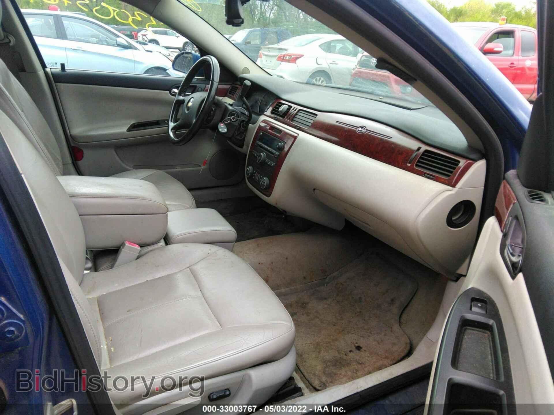2006 CHEVROLET IMPALA - VIN: 2G1WU581369357396 - Фото 5