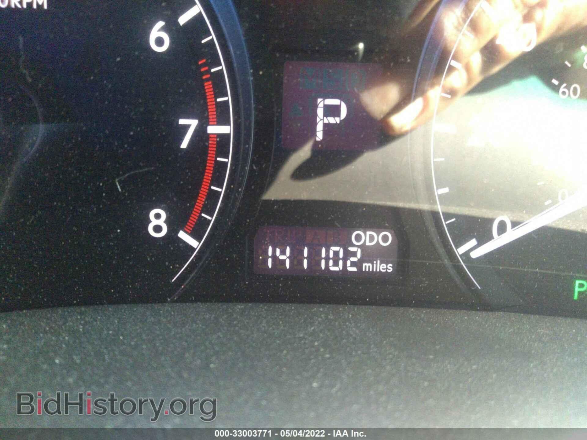 2013 LEXUS RX 350 - VIN: 2T2ZK1BA0DC095695 - Фото 7