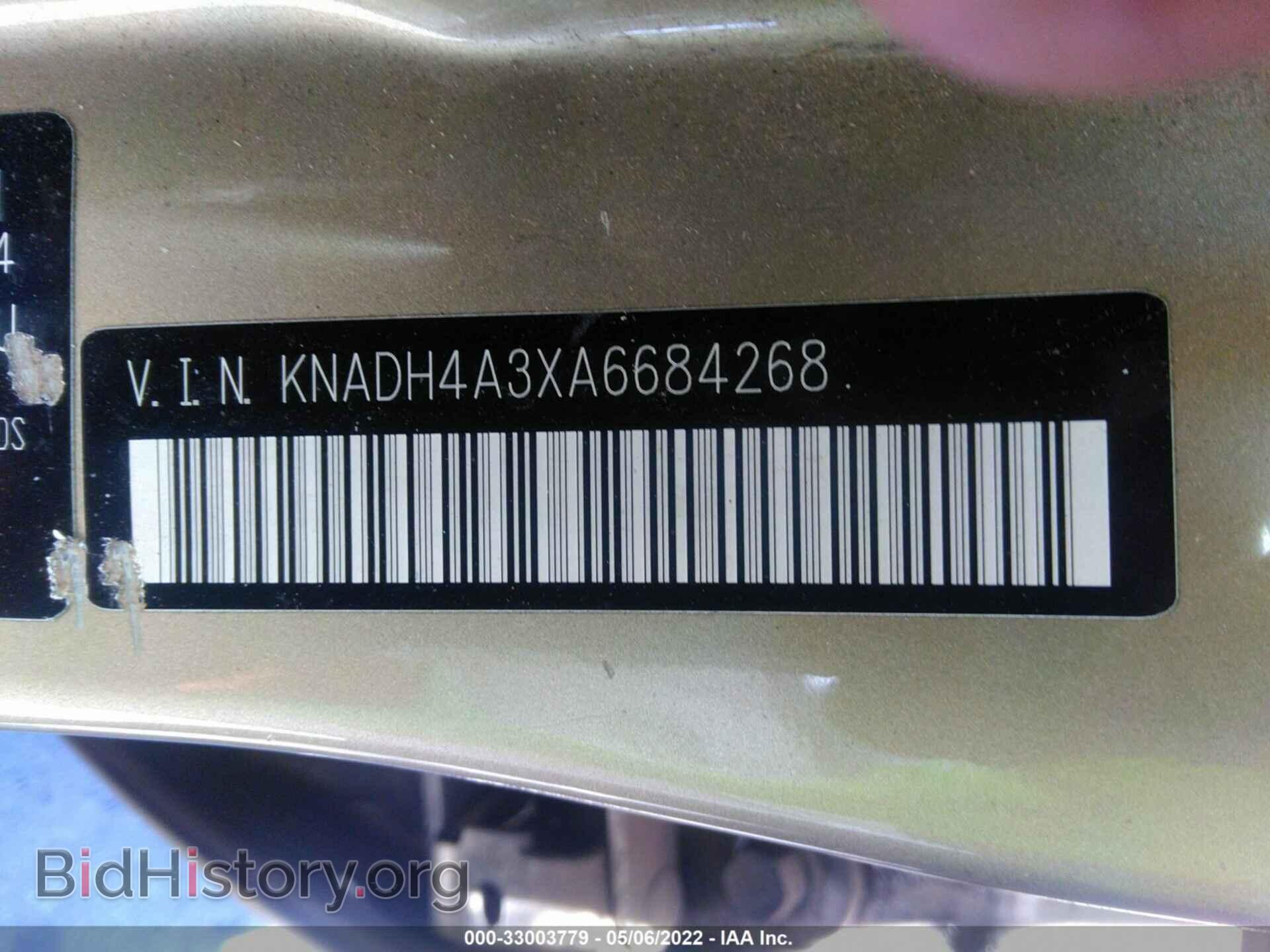 2010 KIA RIO - VIN: KNADH4A3XA6684268 - Фото 9