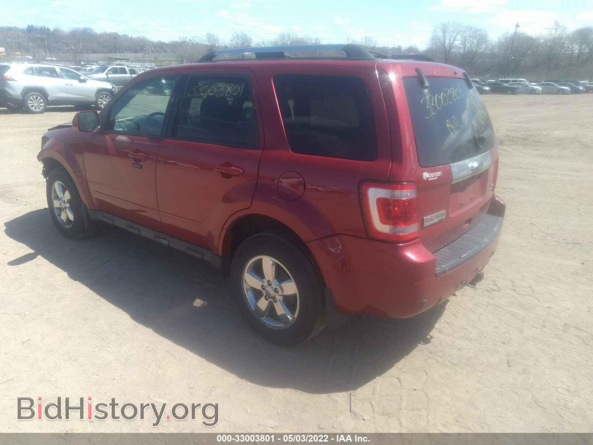 2010 FORD ESCAPE - VIN: 1FMCU9EG6AKB54788 - Фото 3