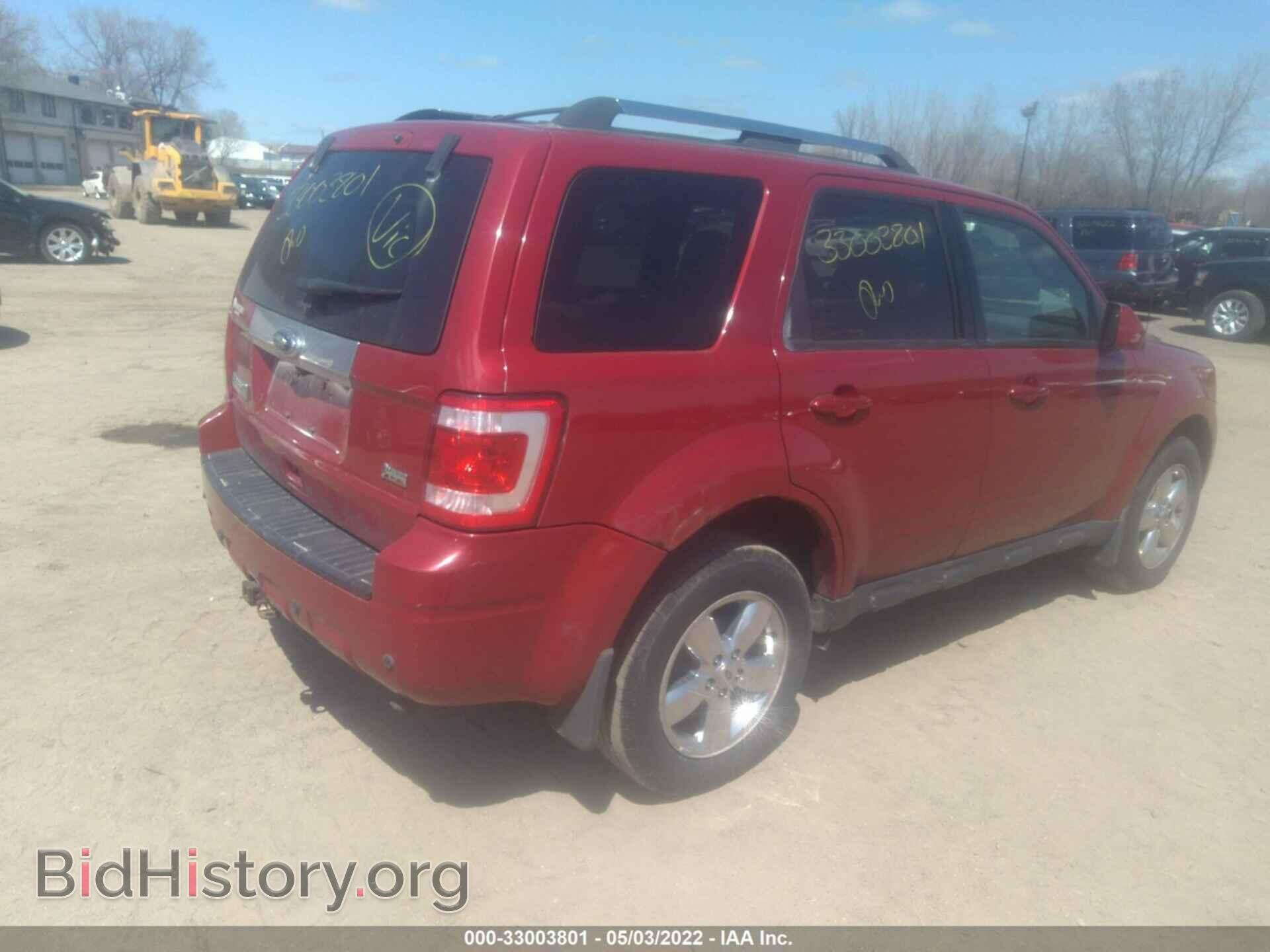 2010 FORD ESCAPE - VIN: 1FMCU9EG6AKB54788 - Фото 4