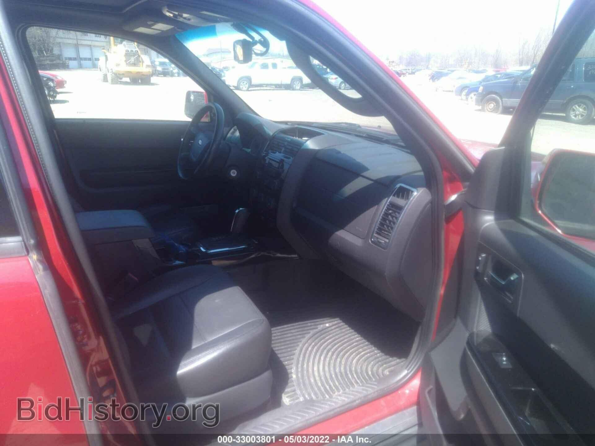 2010 FORD ESCAPE - VIN: 1FMCU9EG6AKB54788 - Фото 5