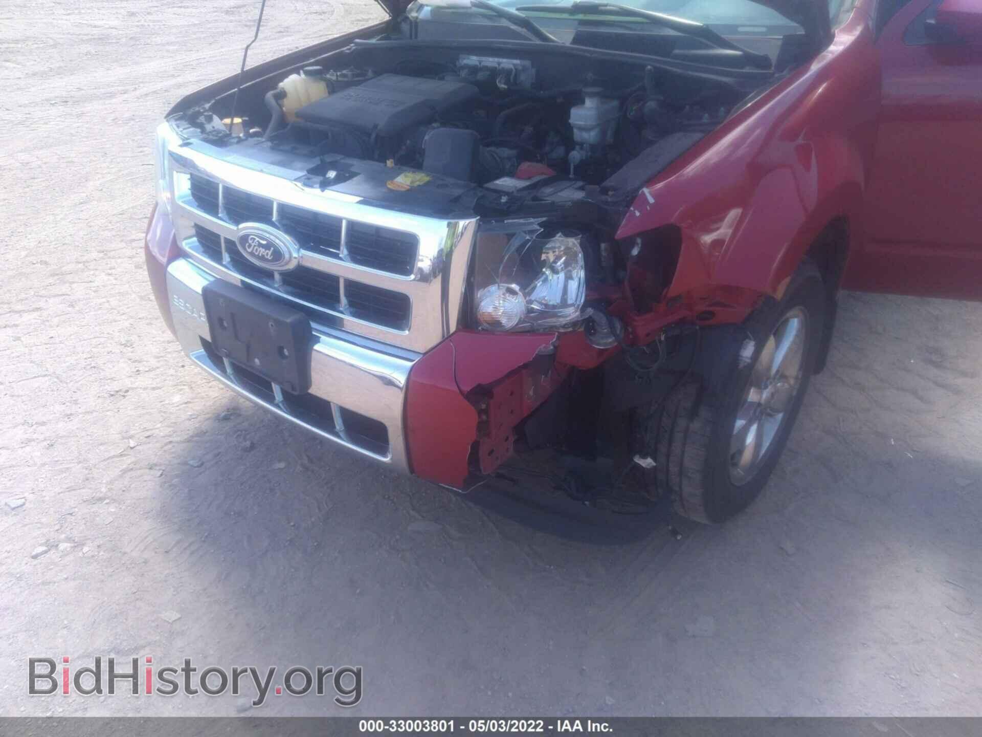 2010 FORD ESCAPE - VIN: 1FMCU9EG6AKB54788 - Фото 6