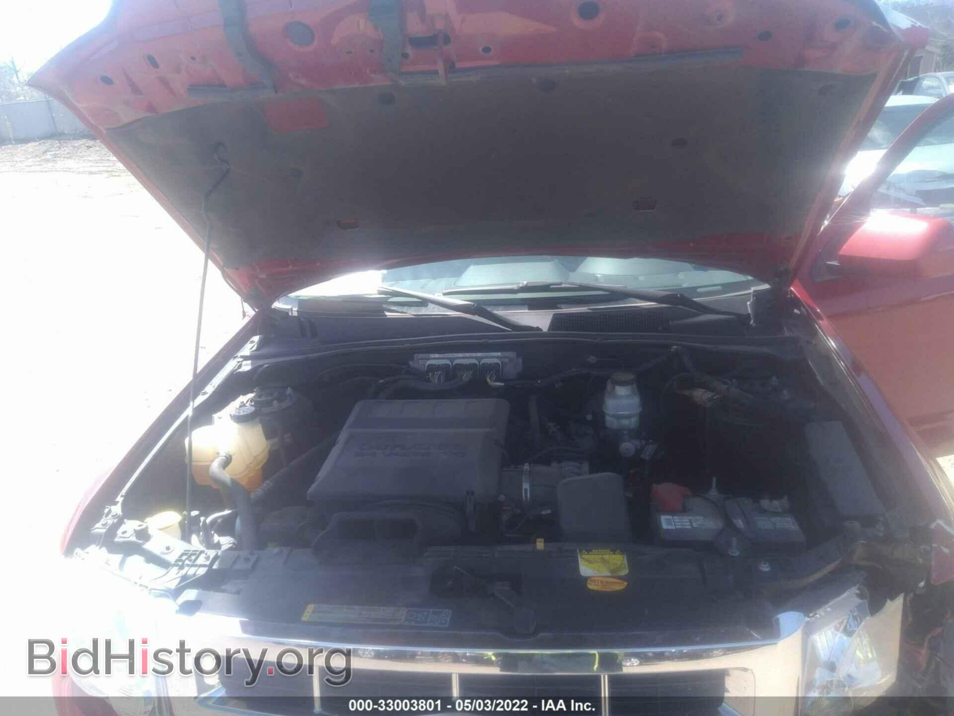 2010 FORD ESCAPE - VIN: 1FMCU9EG6AKB54788 - Фото 10