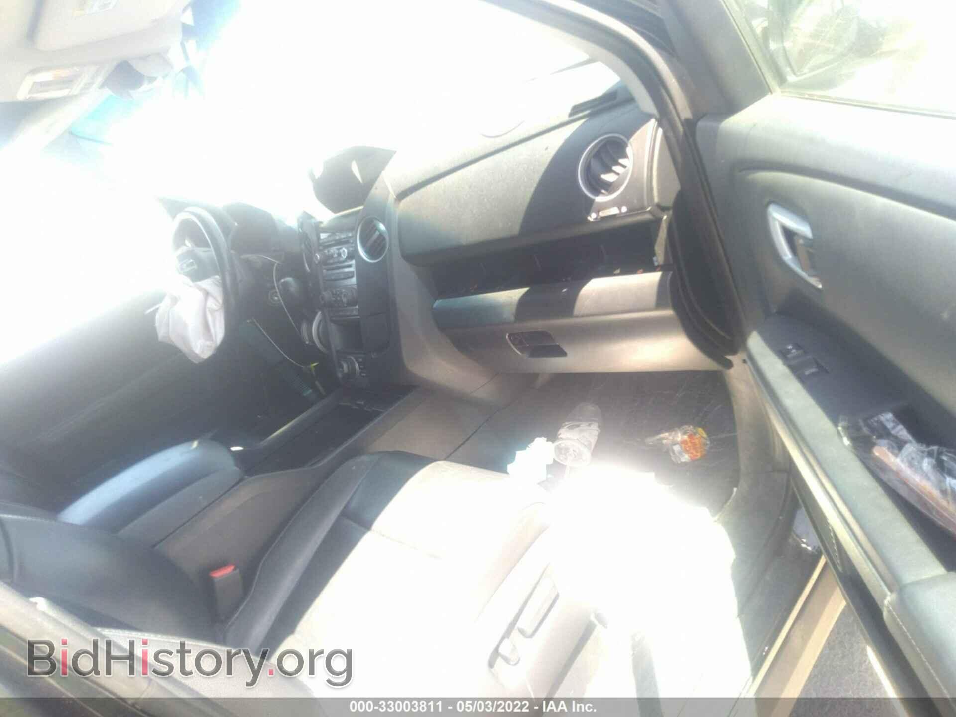 2014 HONDA PILOT - VIN: 5FNYF4H98EB055834 - Фото 5