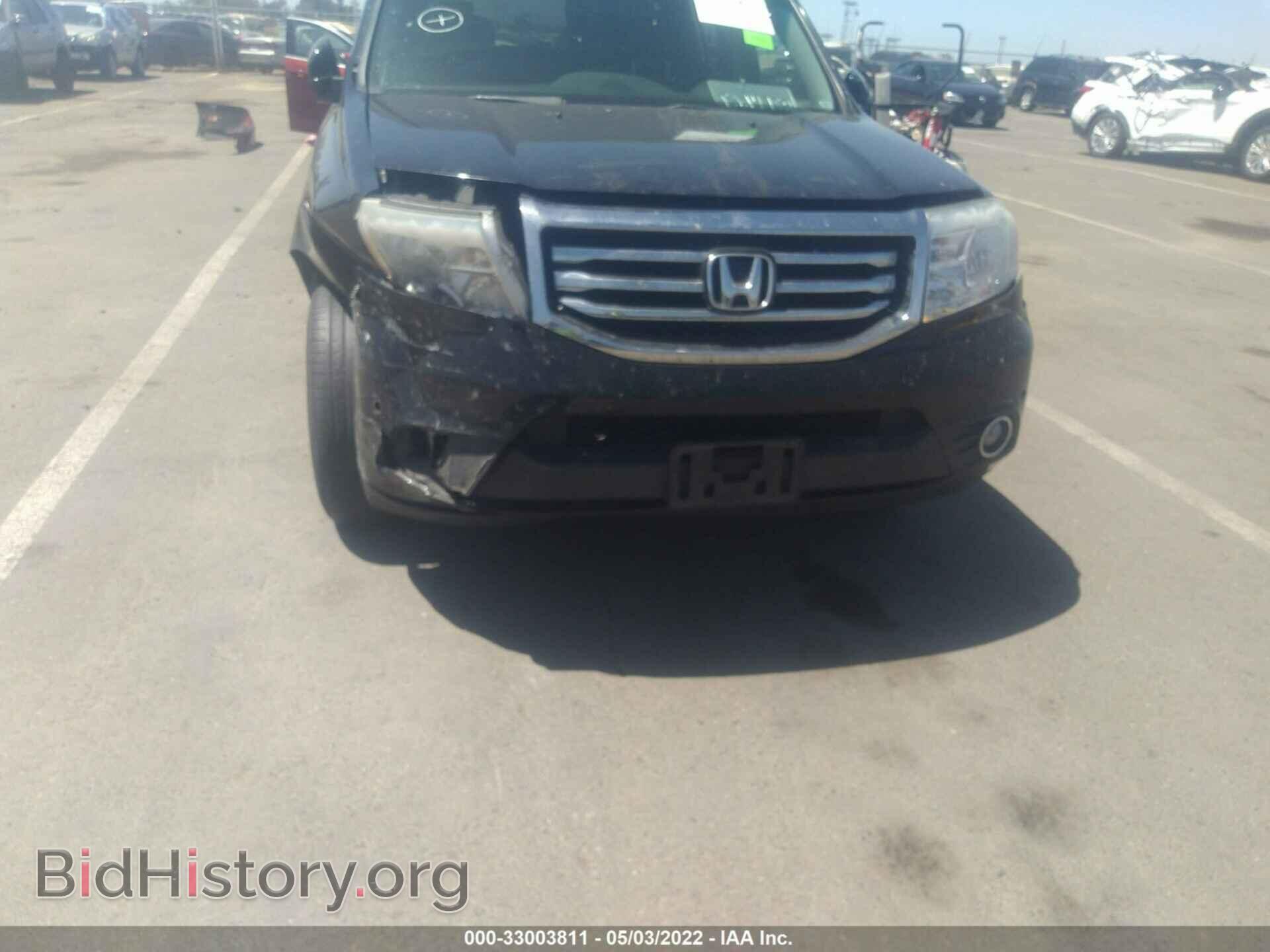 2014 HONDA PILOT - VIN: 5FNYF4H98EB055834 - Фото 6