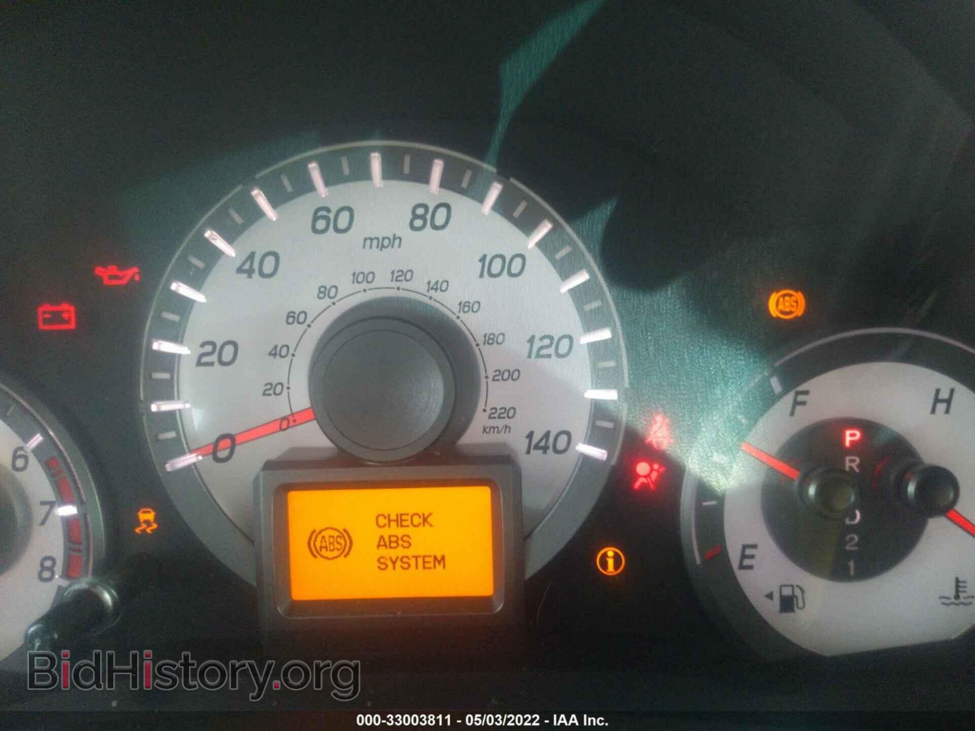 2014 HONDA PILOT - VIN: 5FNYF4H98EB055834 - Фото 7
