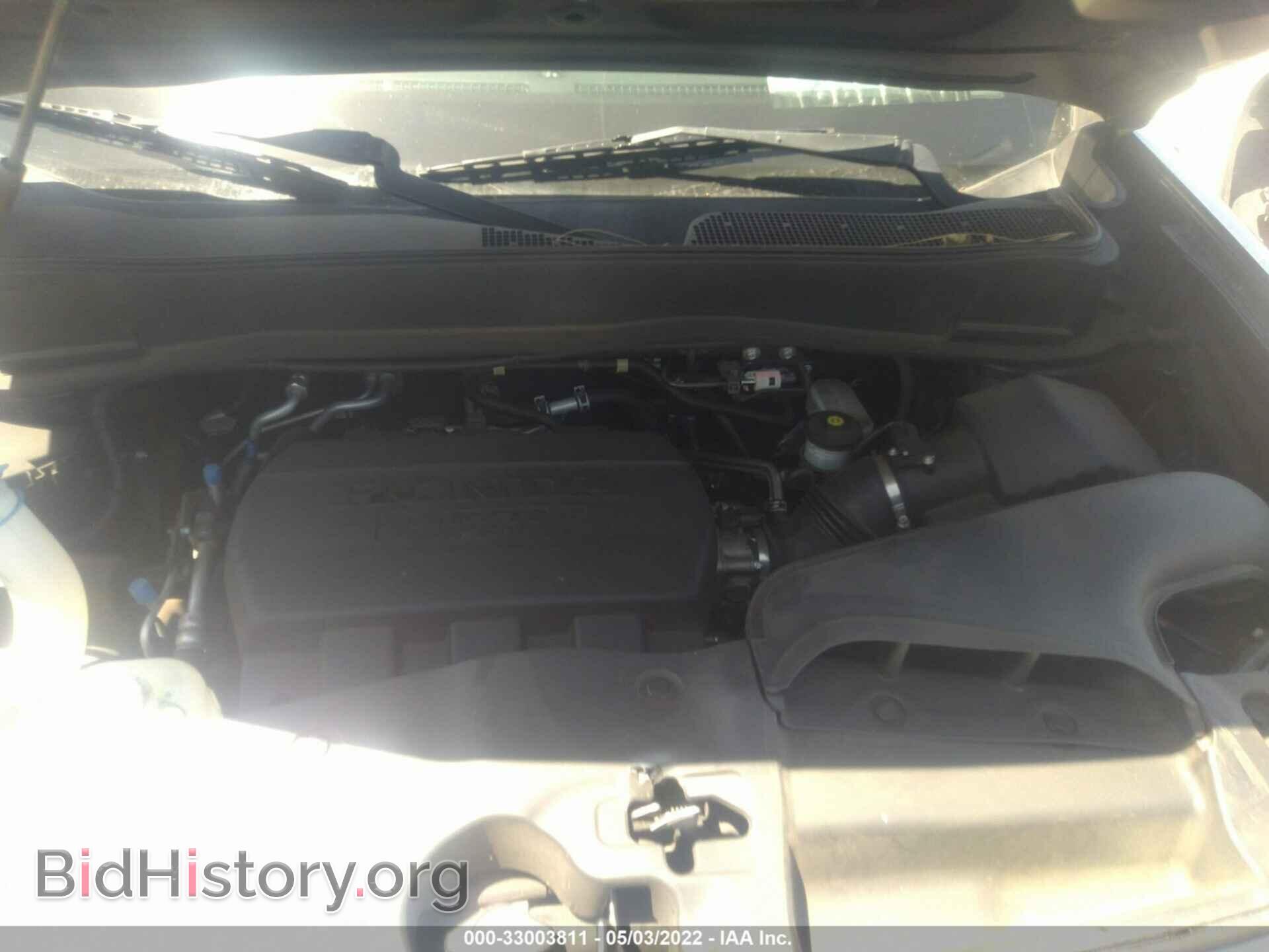 2014 HONDA PILOT - VIN: 5FNYF4H98EB055834 - Фото 10