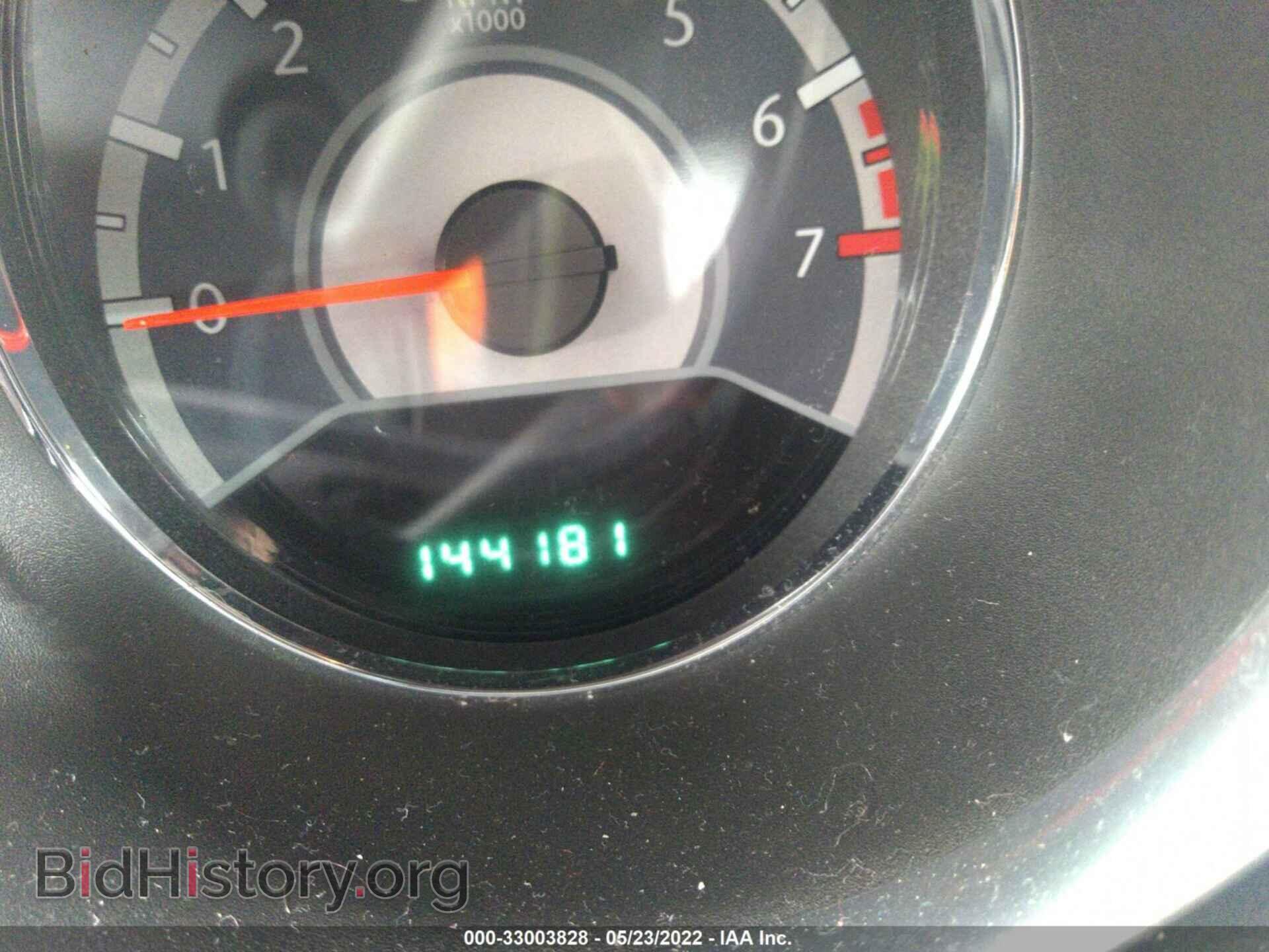 2014 CHRYSLER 200 - VIN: 1C3CCBAB5EN146666 - Фото 7