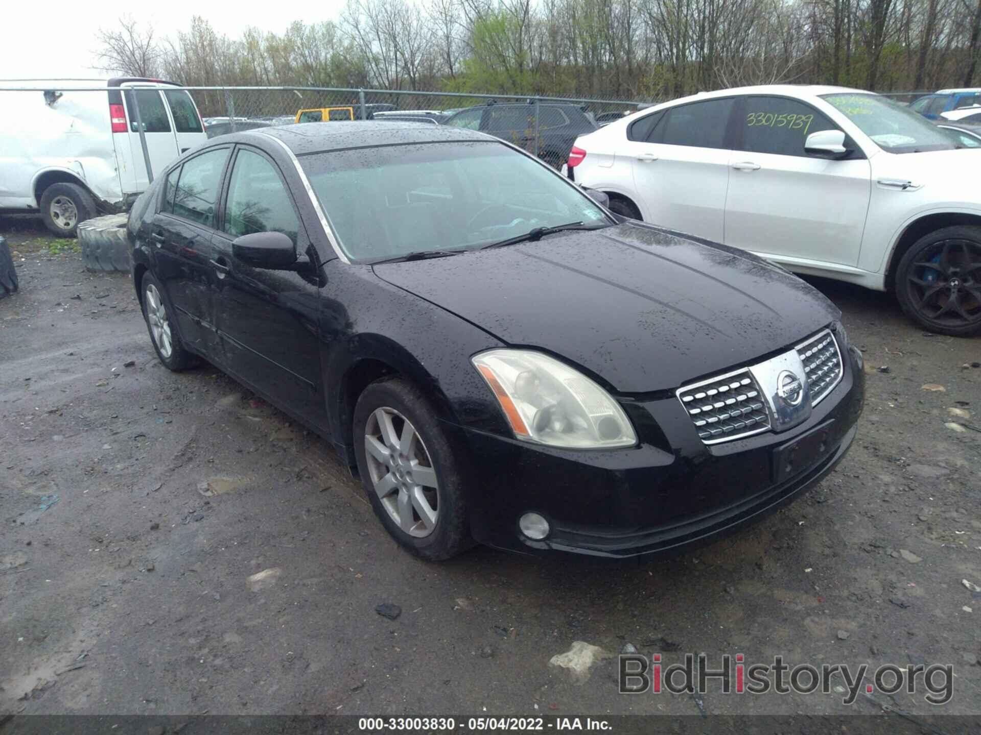 Photo 1N4BA41E76C819446 - NISSAN MAXIMA 2006