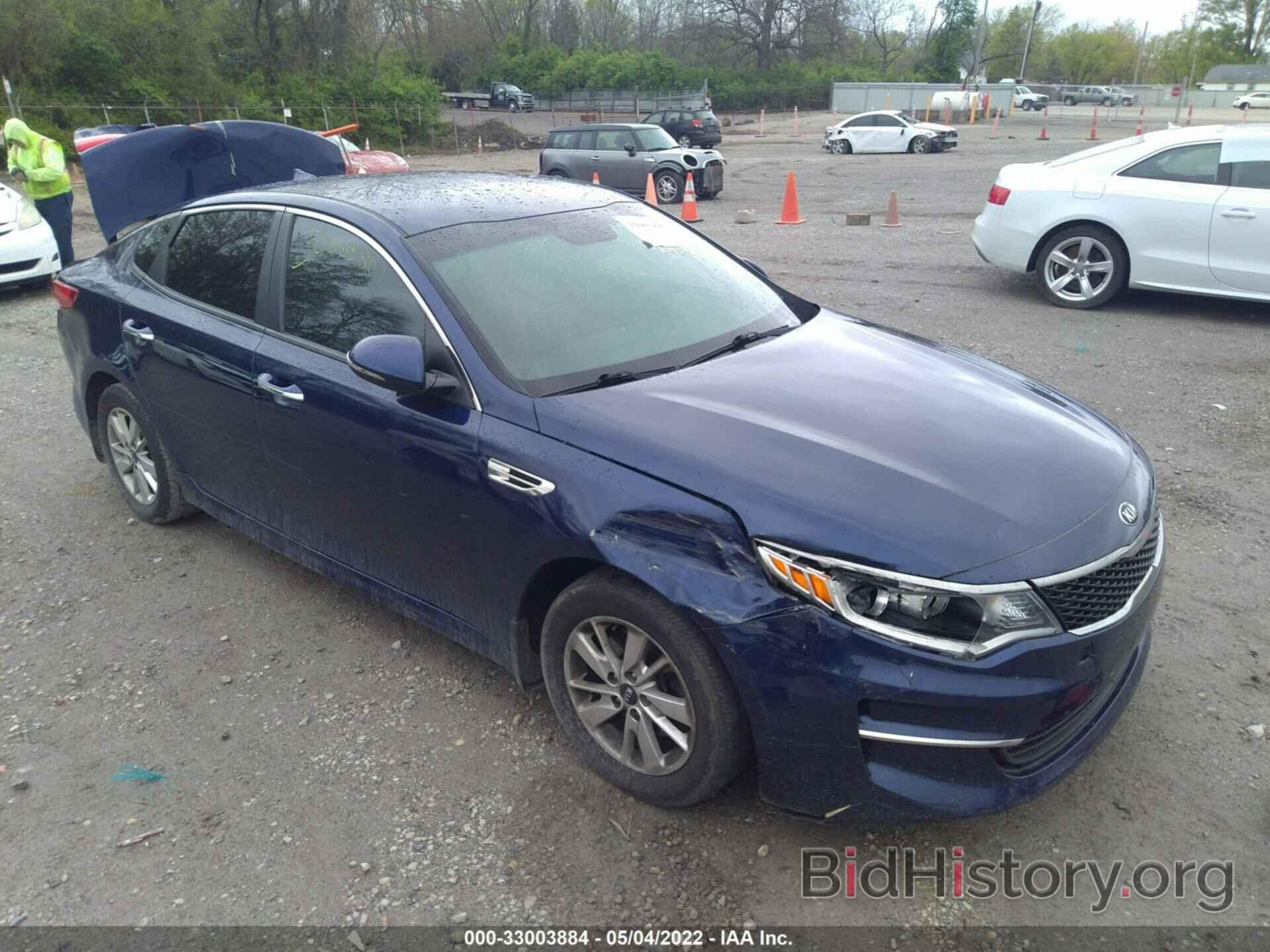 Photo 5XXGT4L30HG166001 - KIA OPTIMA 2017