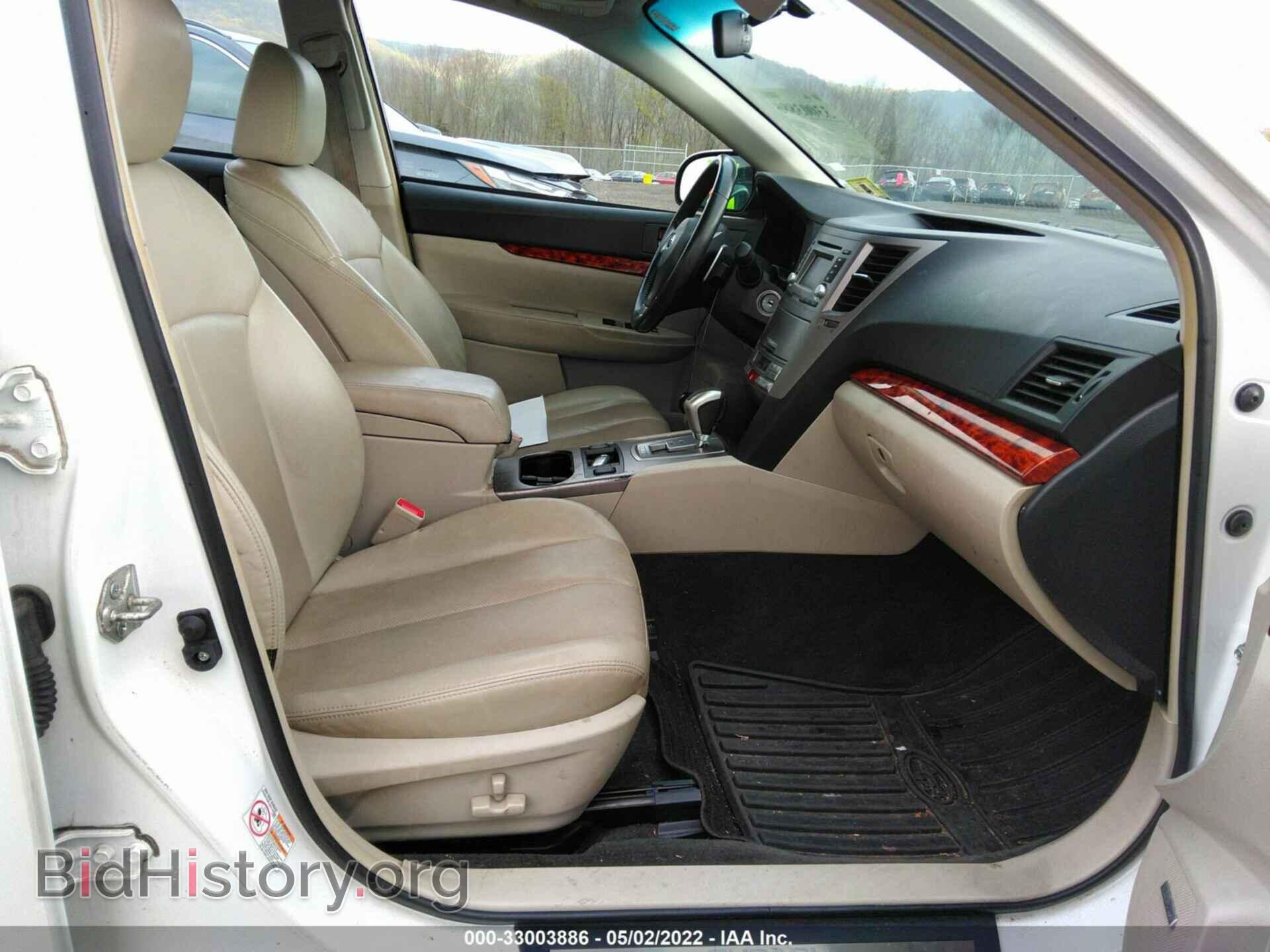 2012 SUBARU LEGACY - VIN: 4S3BMDK67C2023421 - Фото 5