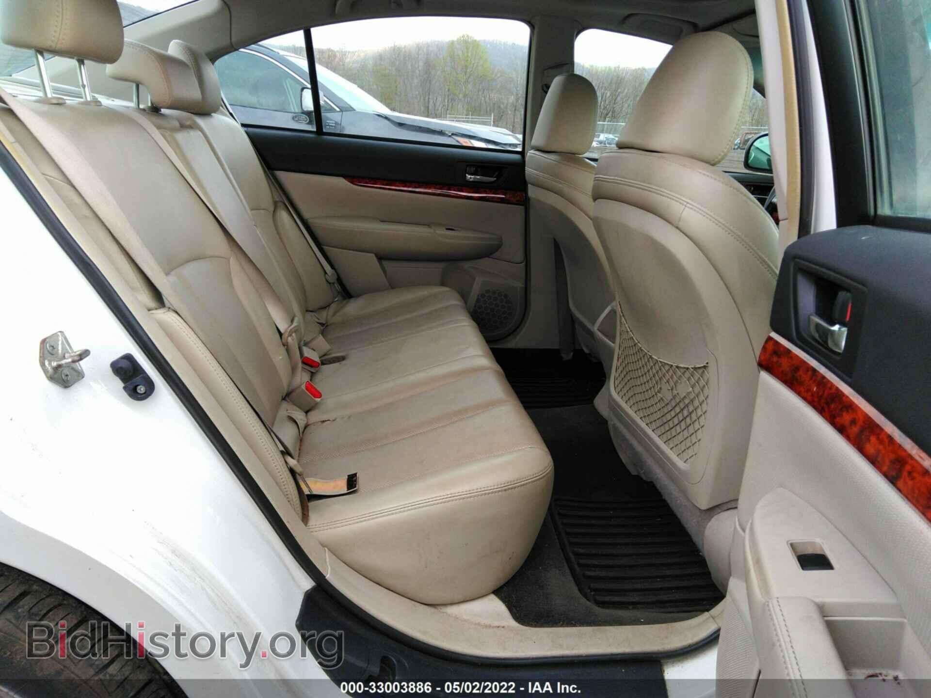 2012 SUBARU LEGACY - VIN: 4S3BMDK67C2023421 - Фото 8
