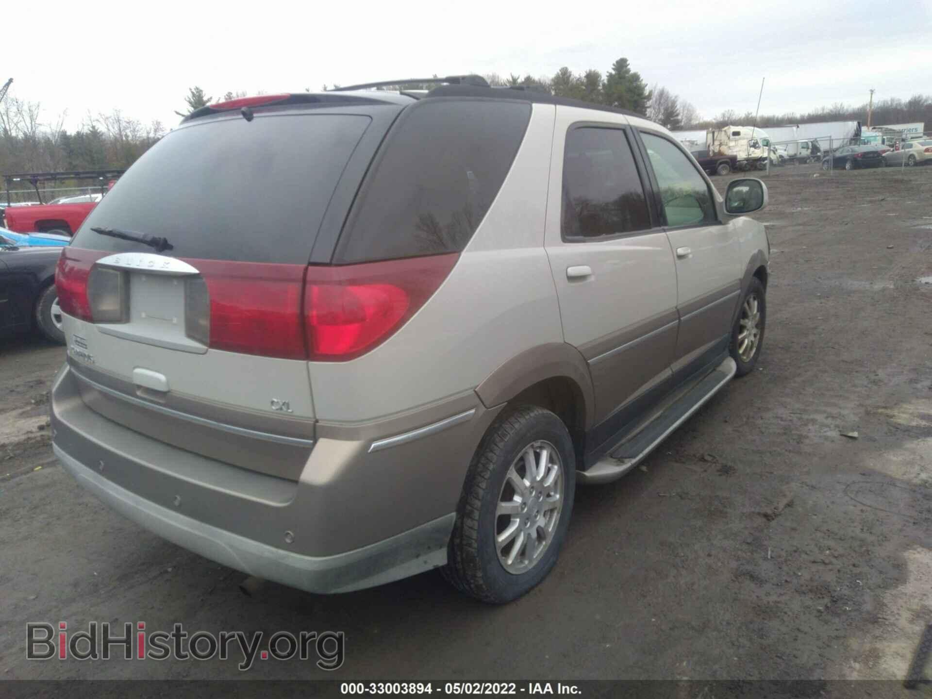 2007 BUICK RENDEZVOUS - VIN: 3G5DA03L07S500917 - Photo 4