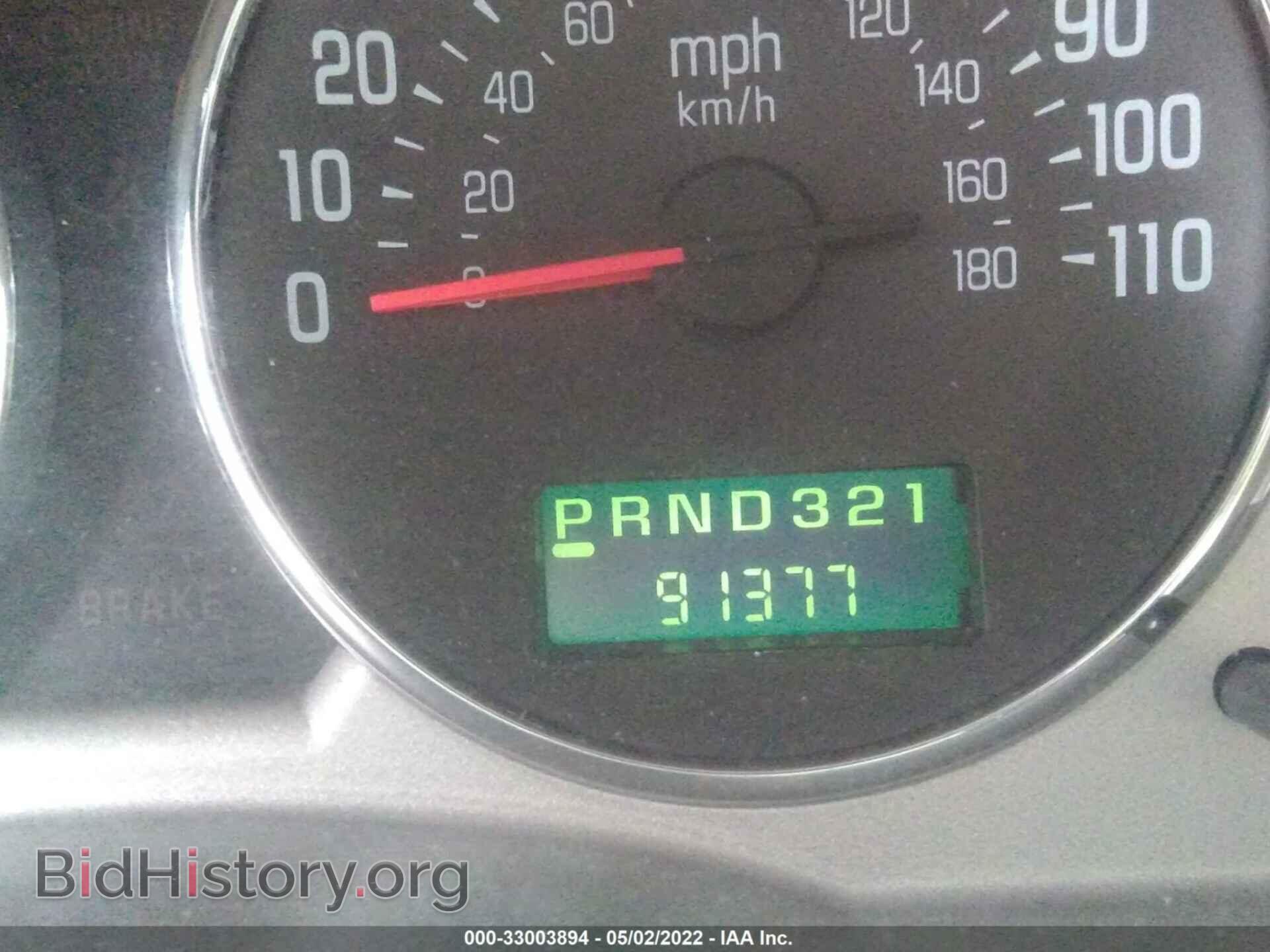 2007 BUICK RENDEZVOUS - VIN: 3G5DA03L07S500917 - Photo 7