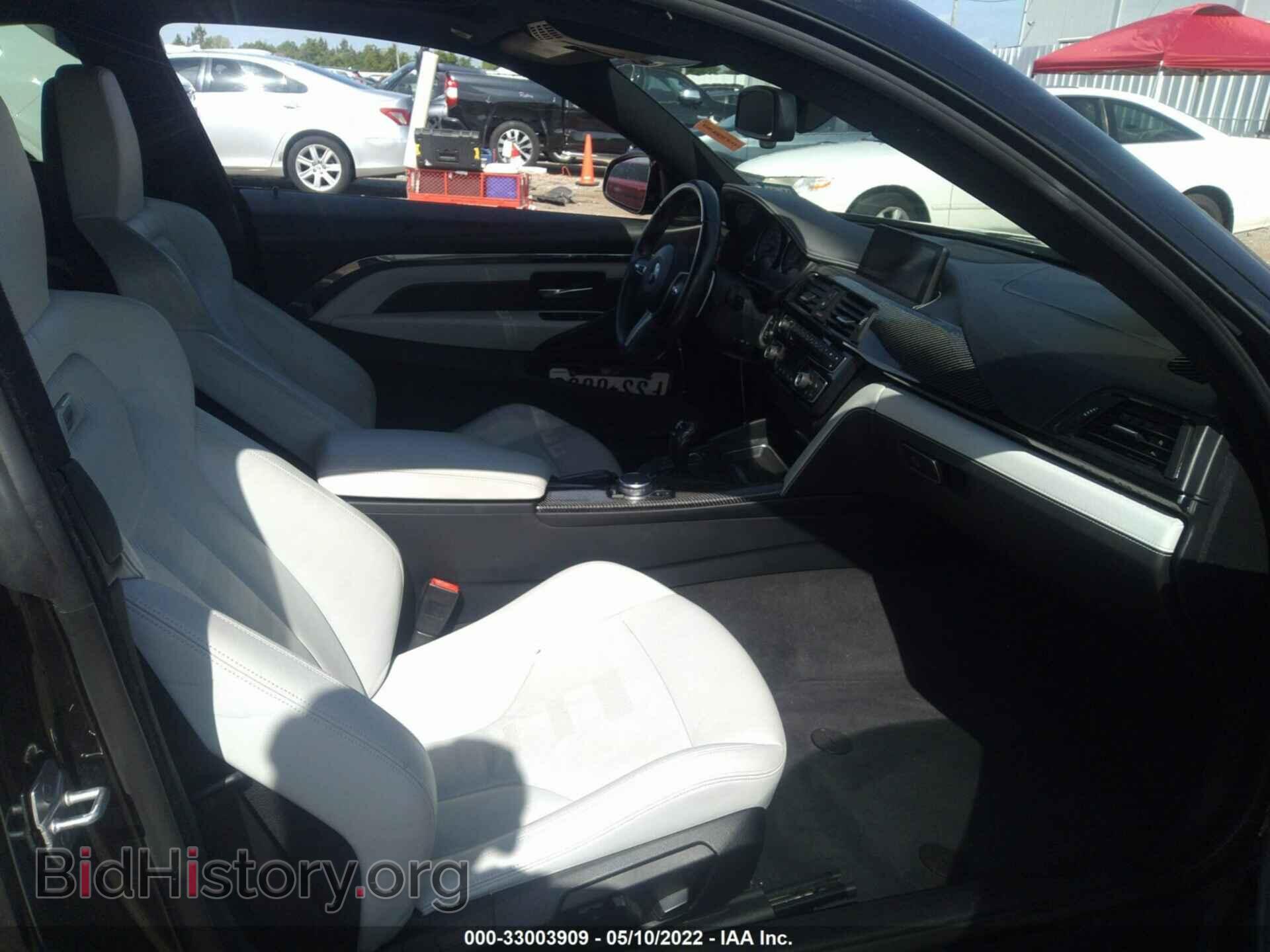 2015 BMW M4 - VIN: WBS3R9C57FK334255 - Фото 5