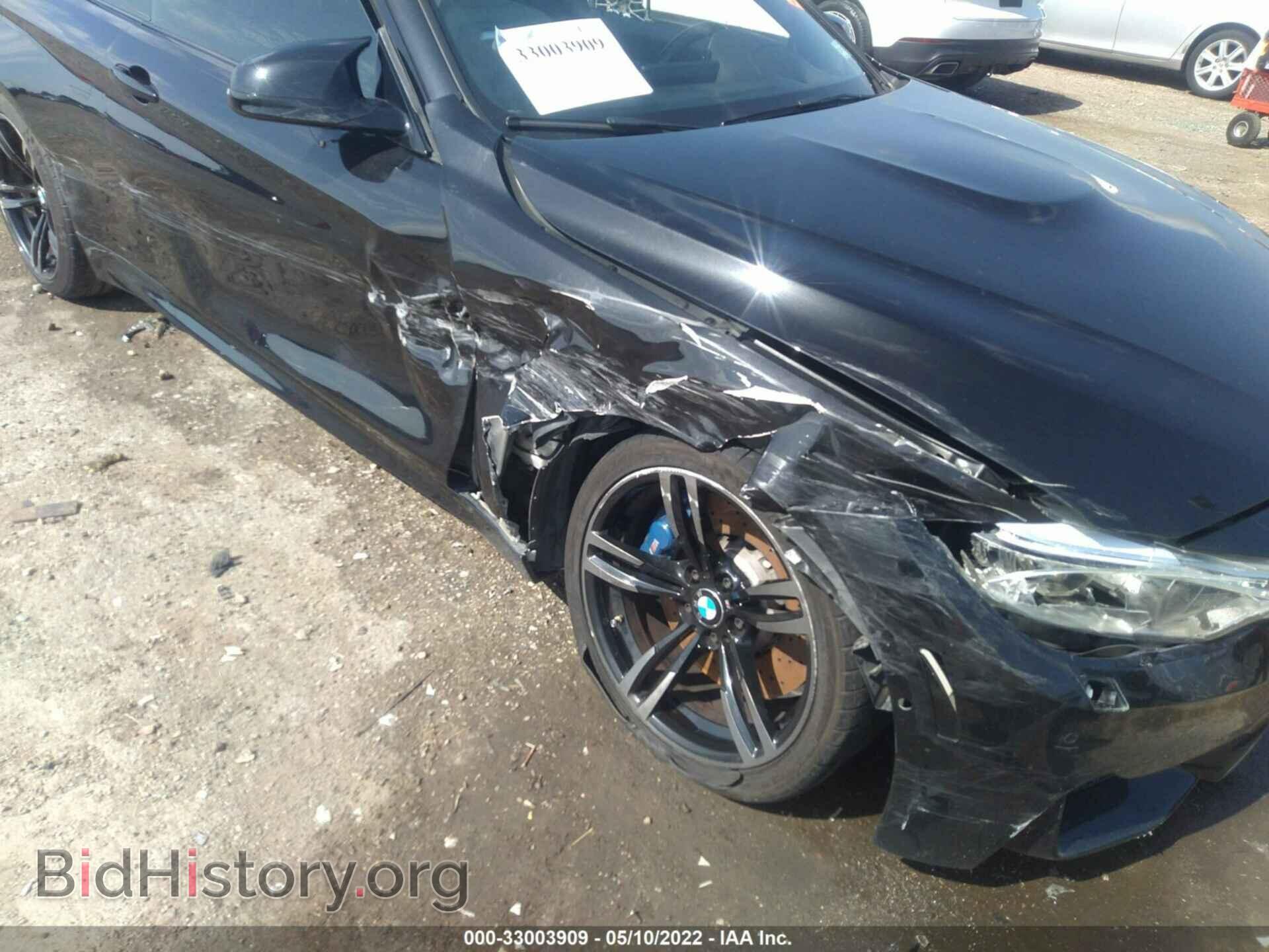 2015 BMW M4 - VIN: WBS3R9C57FK334255 - Фото 6