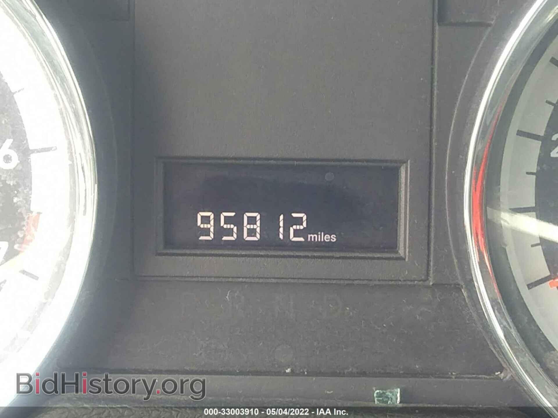 2015 RAM CARGO VAN - VIN: 2C4JRGAG8FR680923 - Фото 7