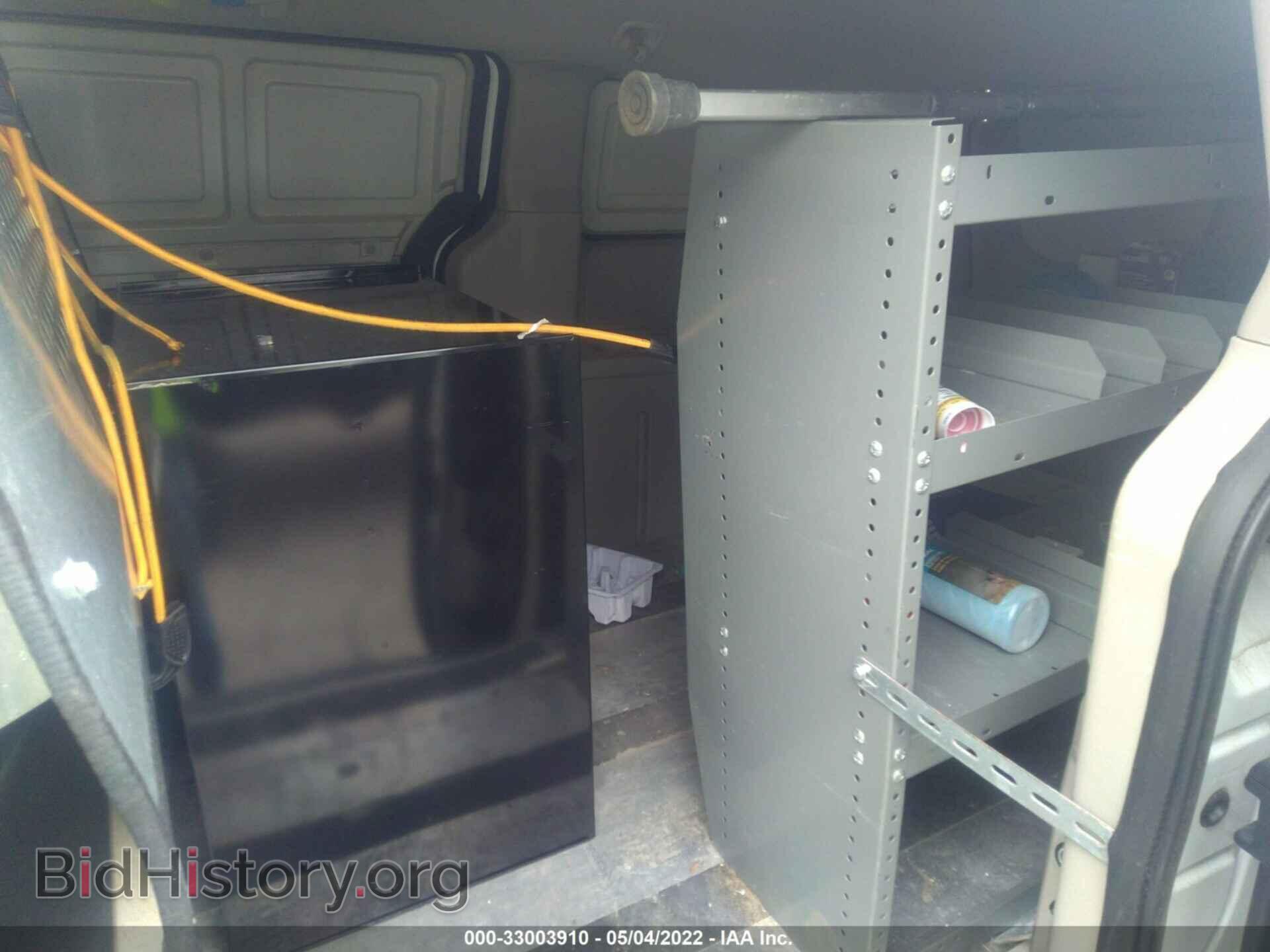 2015 RAM CARGO VAN - VIN: 2C4JRGAG8FR680923 - Фото 8