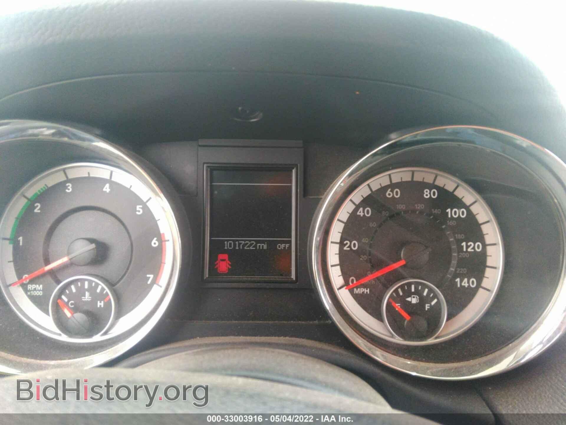 2013 DODGE DURANGO - VIN: 1C4SDJDT1DC554322 - Photo 7