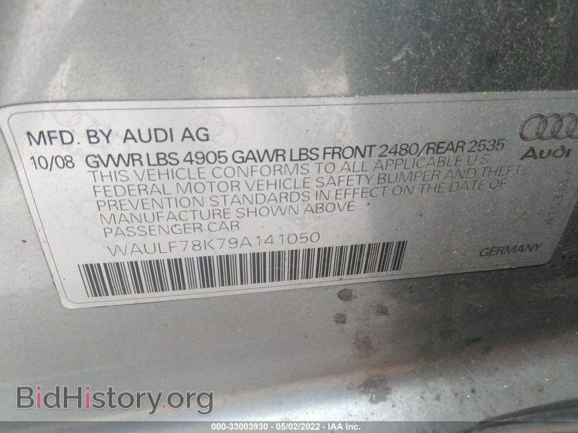 2009 AUDI A4 - VIN: WAULF78K79A141050 - Фото 9