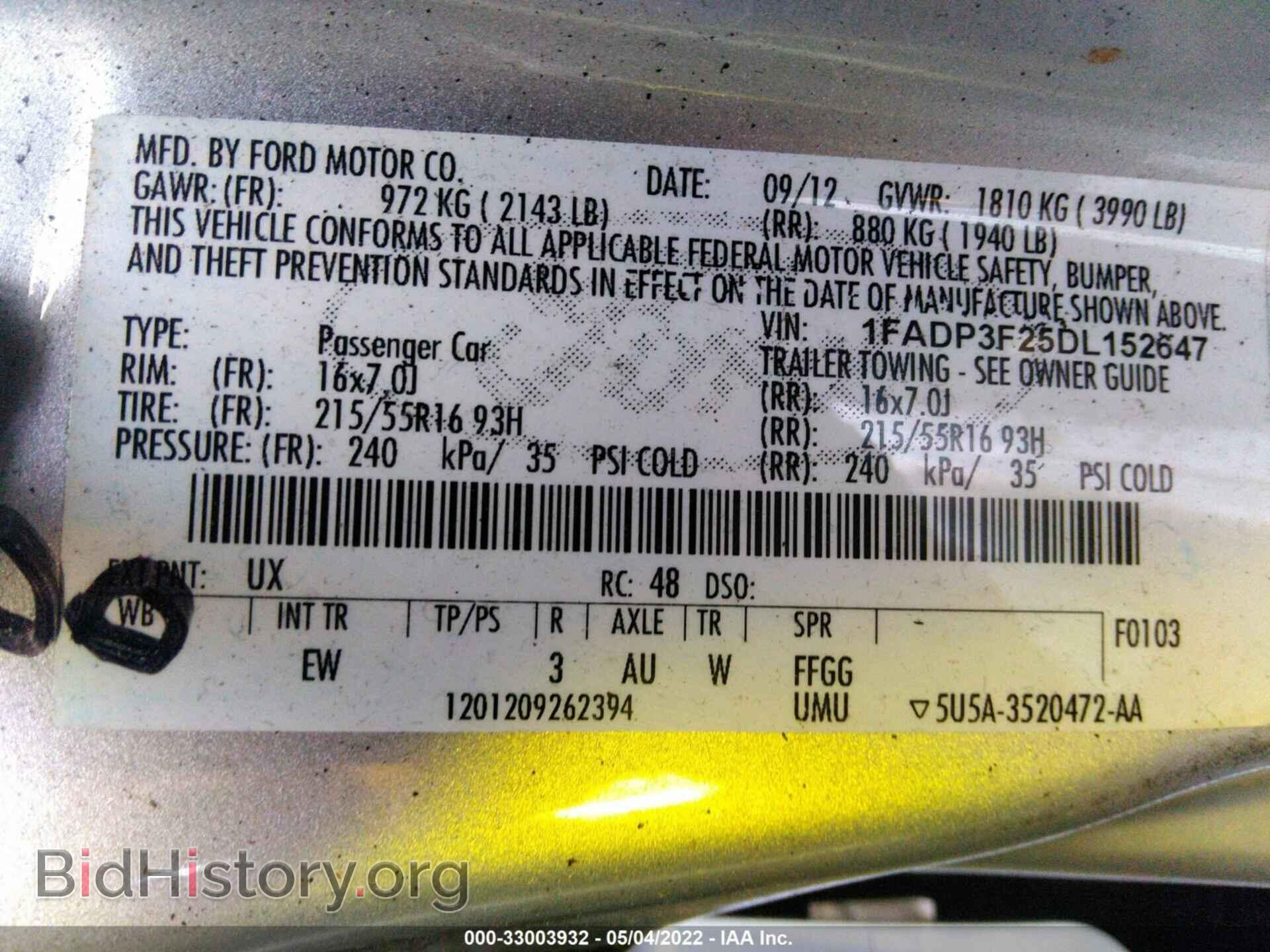 2013 FORD FOCUS - VIN: 1FADP3F25DL152647 - Фото 9
