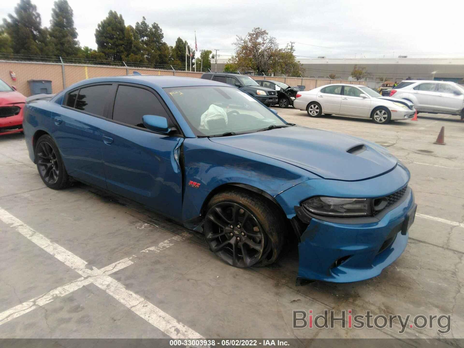 Photo 2C3CDXGJ2LH149734 - DODGE CHARGER 2020