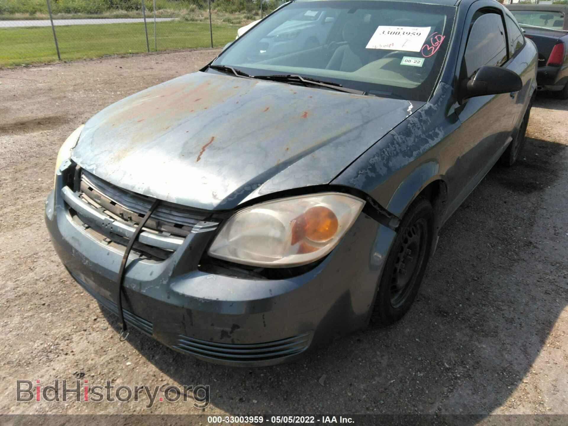 2006 CHEVROLET COBALT - VIN: 1G1AK15F767862626 - Фото 6