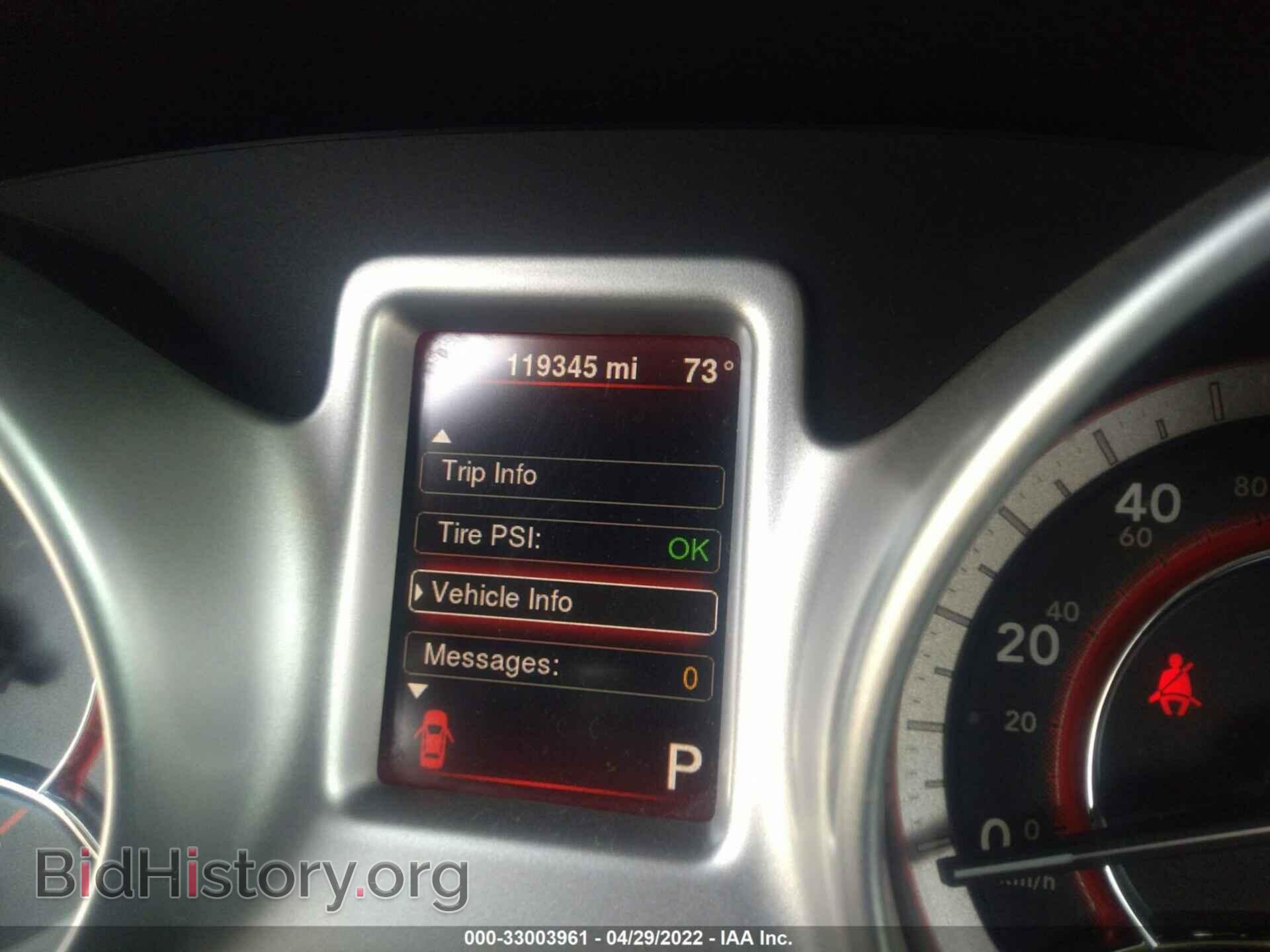 2016 DODGE JOURNEY - VIN: 3C4PDCBG2GT127425 - Фото 7