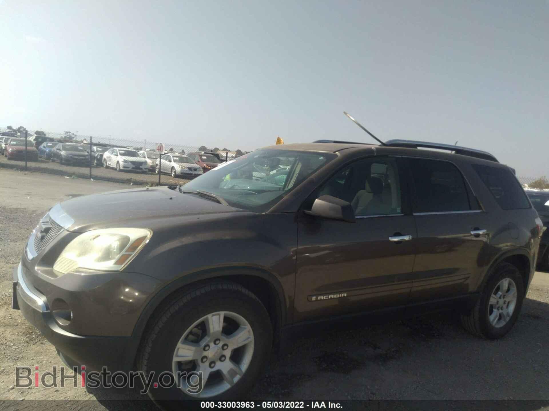 2008 GMC ACADIA - VIN: 1GKER13748J230919 - Фото 6