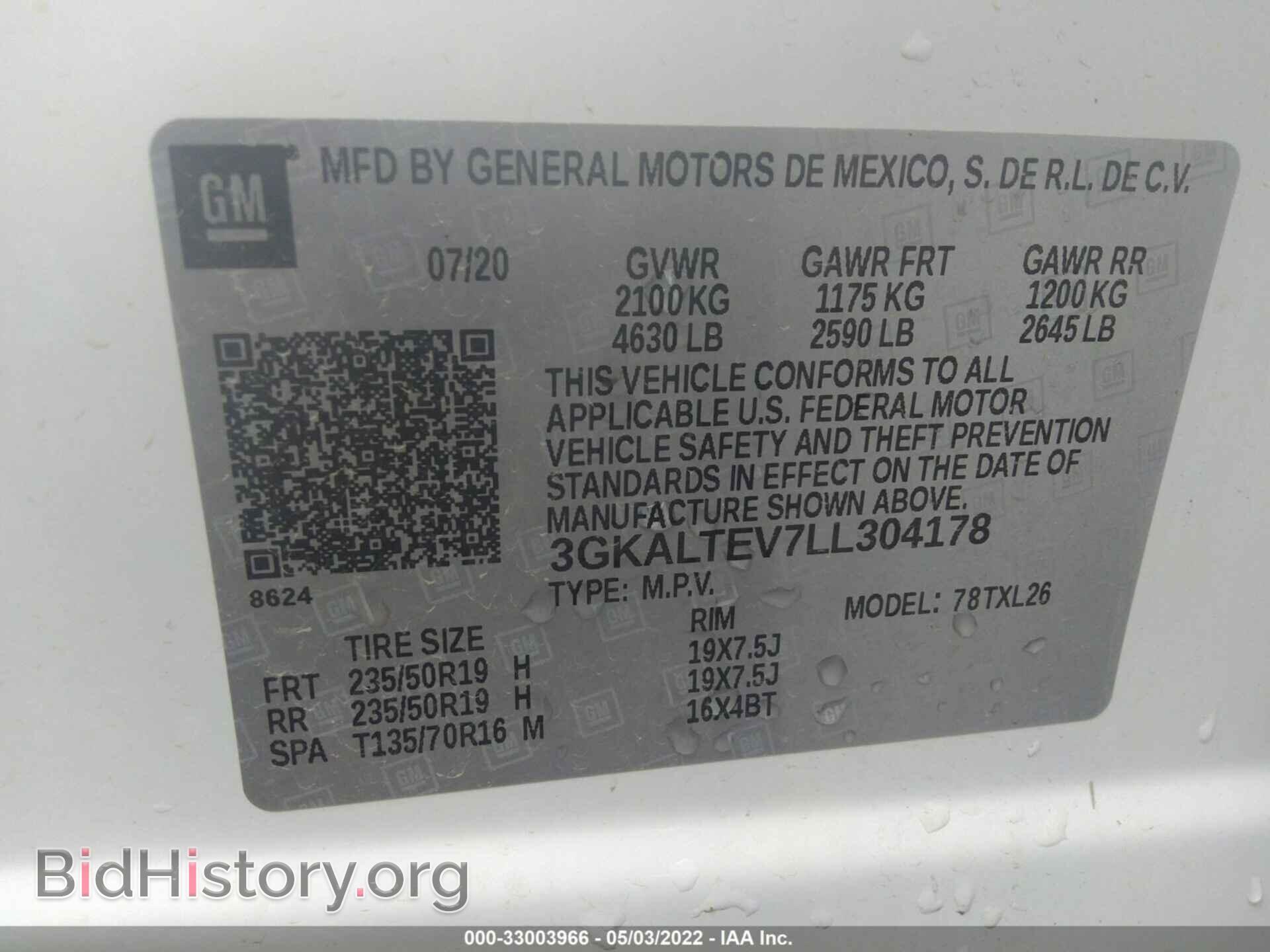 2020 GMC TERRAIN - VIN: 3GKALTEV7LL304178 - Photo 9
