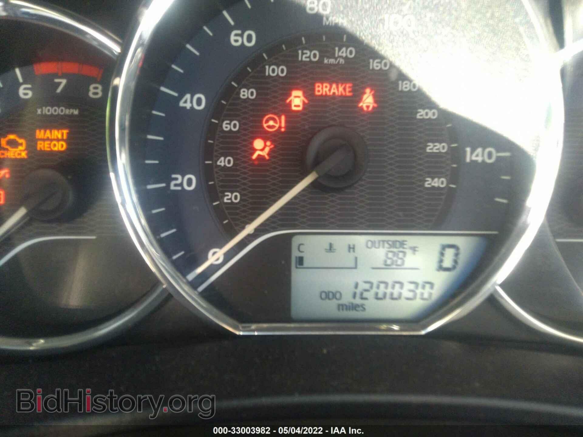2014 TOYOTA COROLLA - VIN: 5YFBURHE6EP036323 - Фото 7