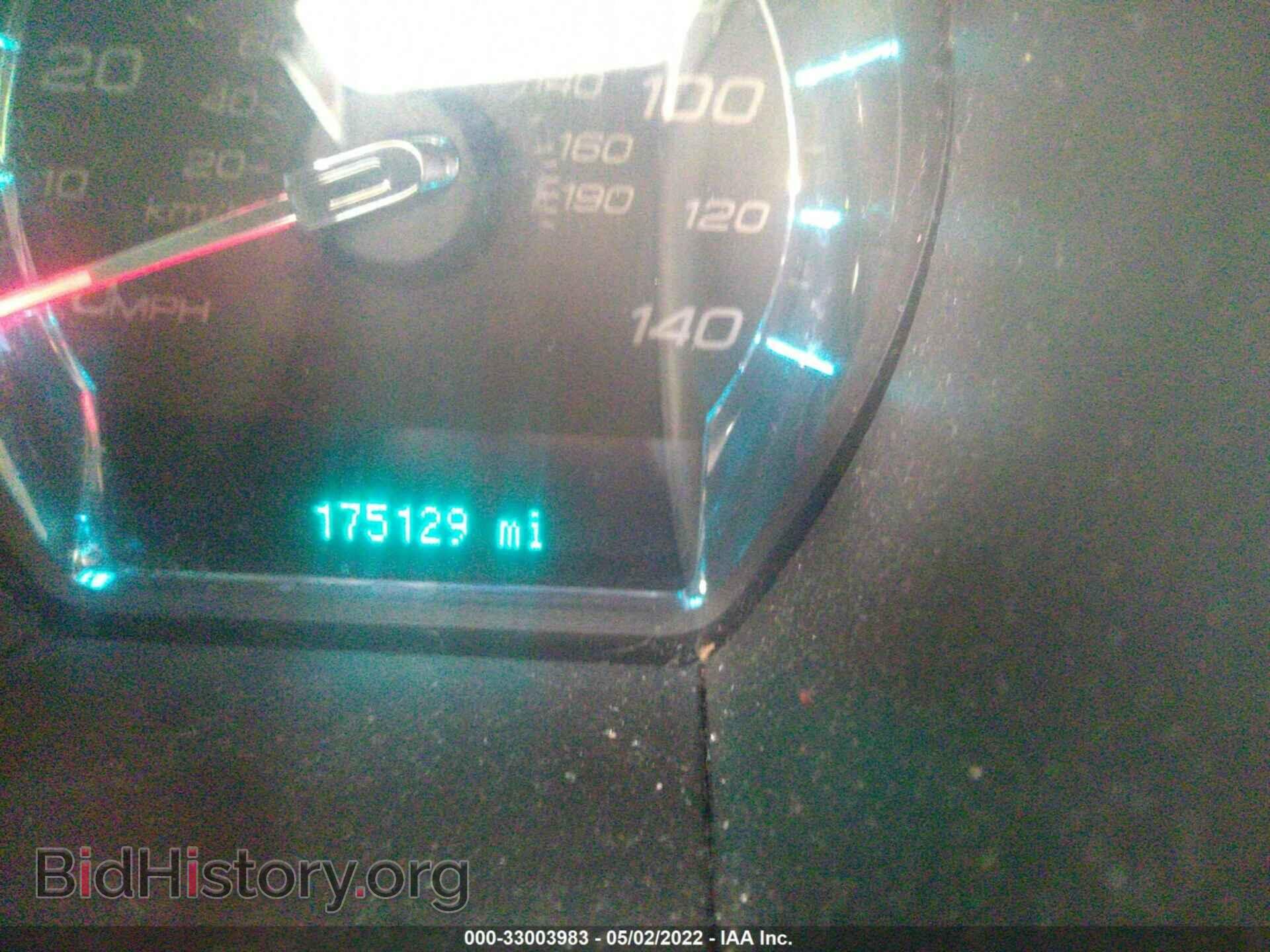 2011 FORD TAURUS - VIN: 1FAHP2EW6BG156860 - Photo 7