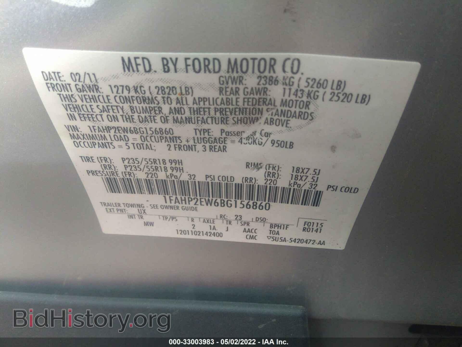 2011 FORD TAURUS - VIN: 1FAHP2EW6BG156860 - Photo 9