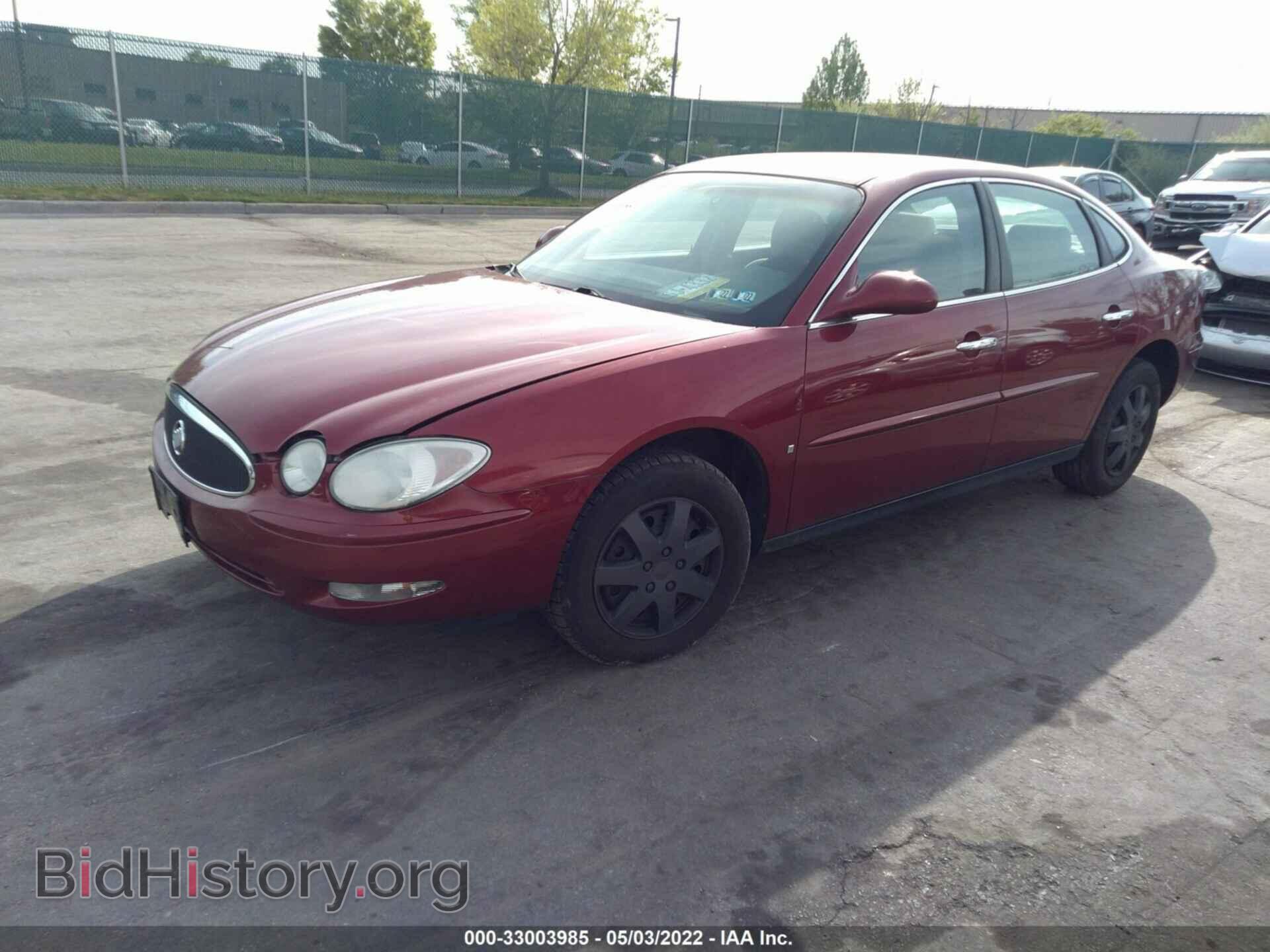 2007 BUICK LACROSSE - VIN: 2G4WC582271175896 - Фото 2