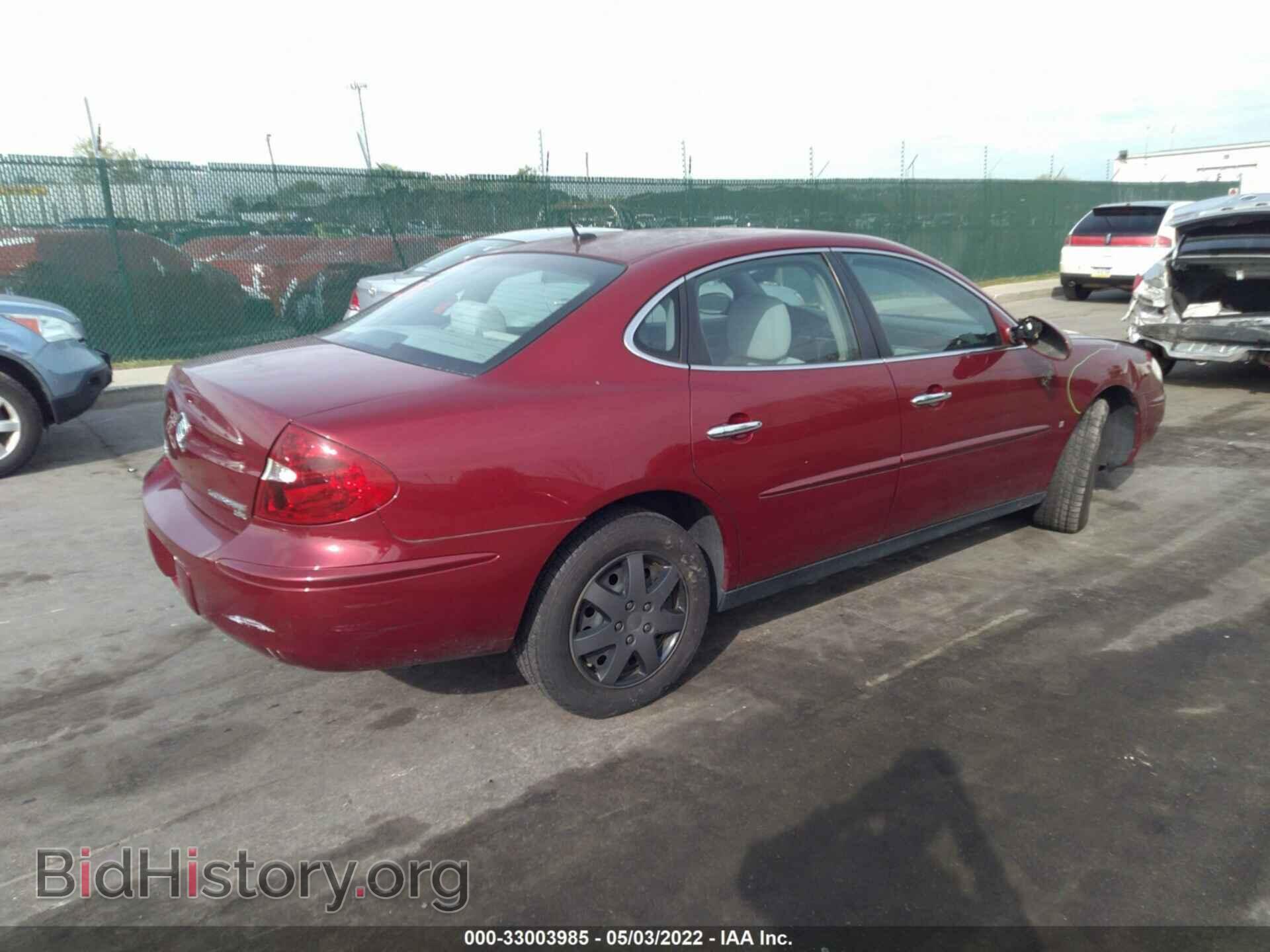 2007 BUICK LACROSSE - VIN: 2G4WC582271175896 - Фото 4