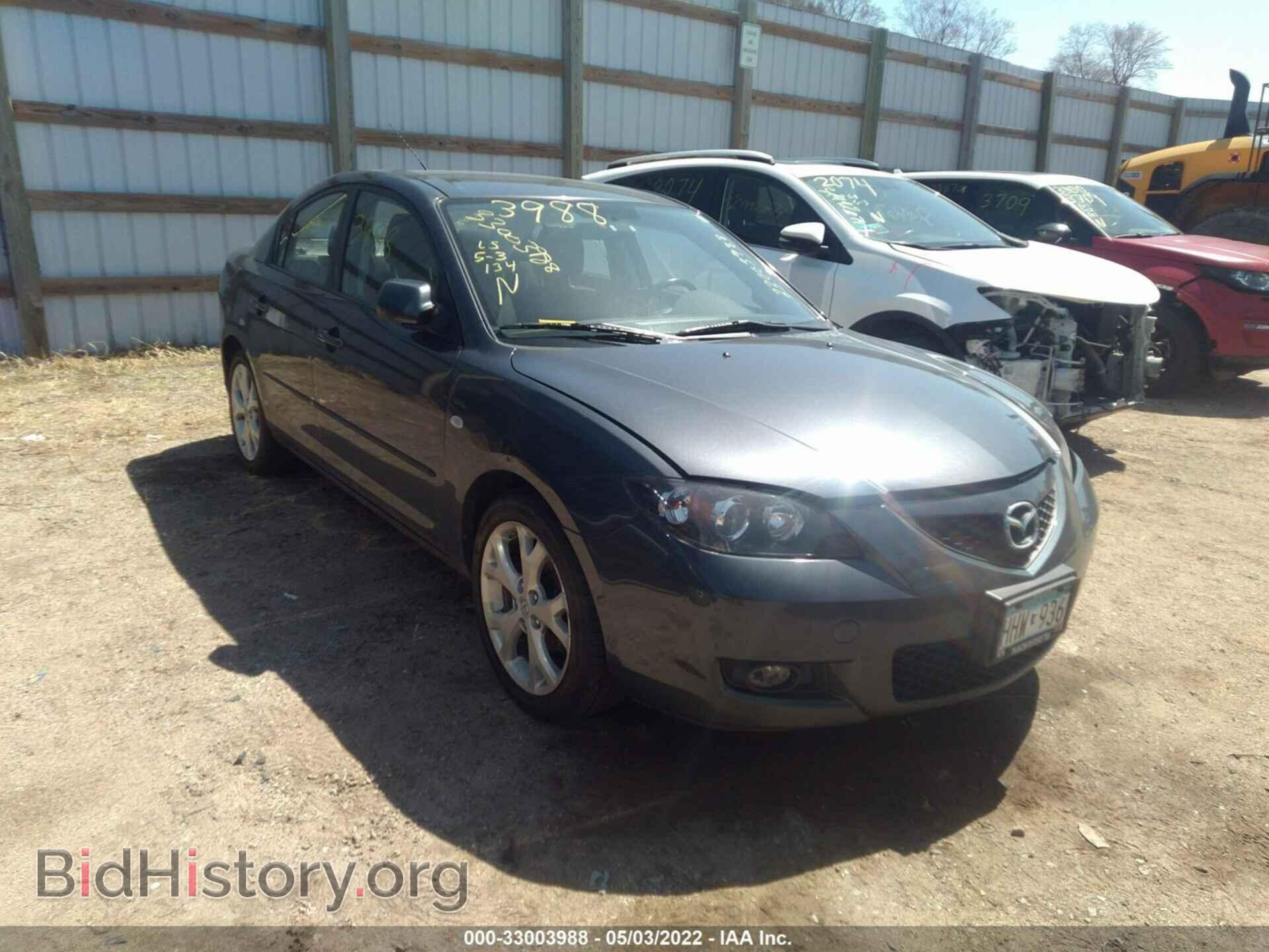Фотография JM1BK32F791232821 - MAZDA MAZDA3 2009