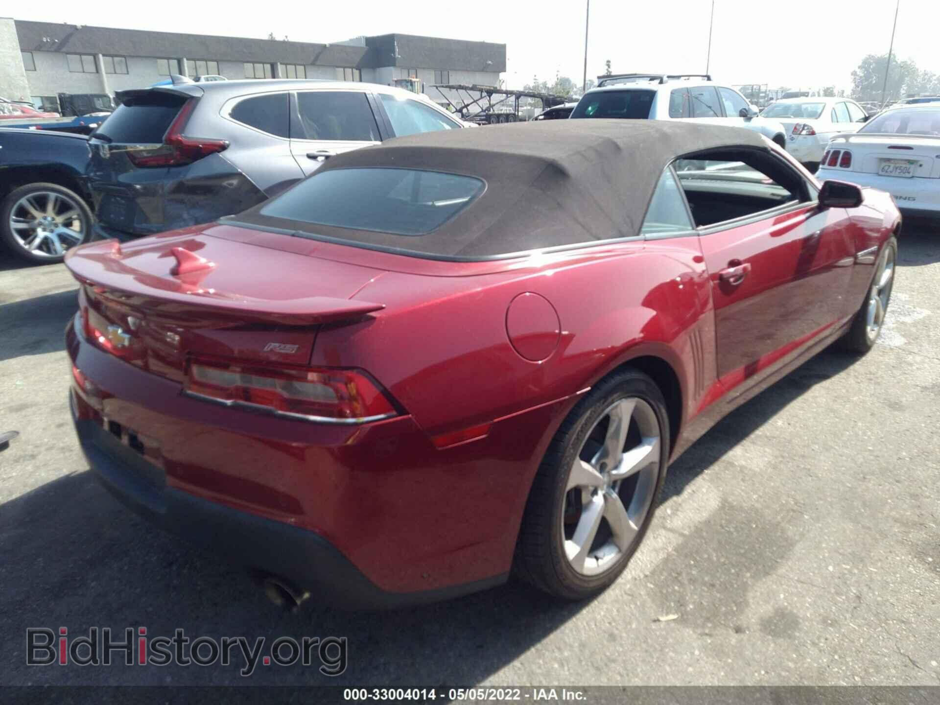 2014 CHEVROLET CAMARO - VIN: 2G1FB3D34E9221603 - Фото 4