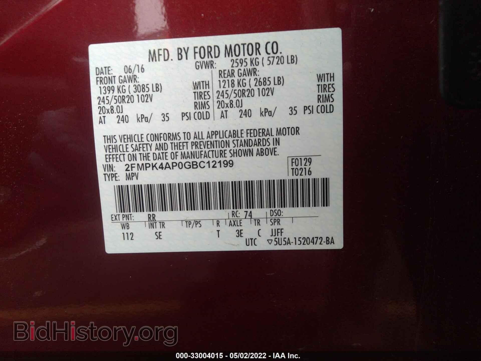 2016 FORD EDGE - VIN: 2FMPK4AP0GBC12199 - Фото 9