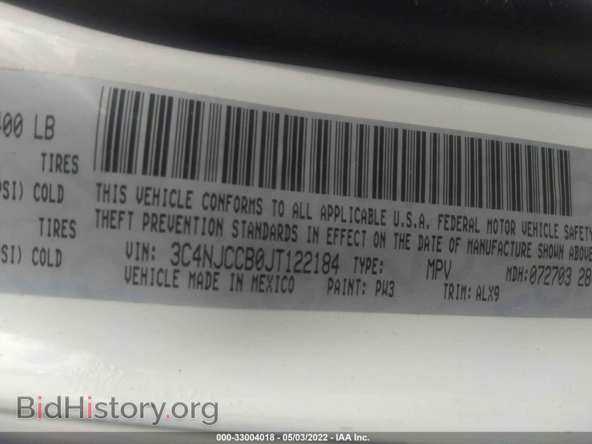 2018 JEEP COMPASS - VIN: 3C4NJCCB0JT122184 - Фото 9