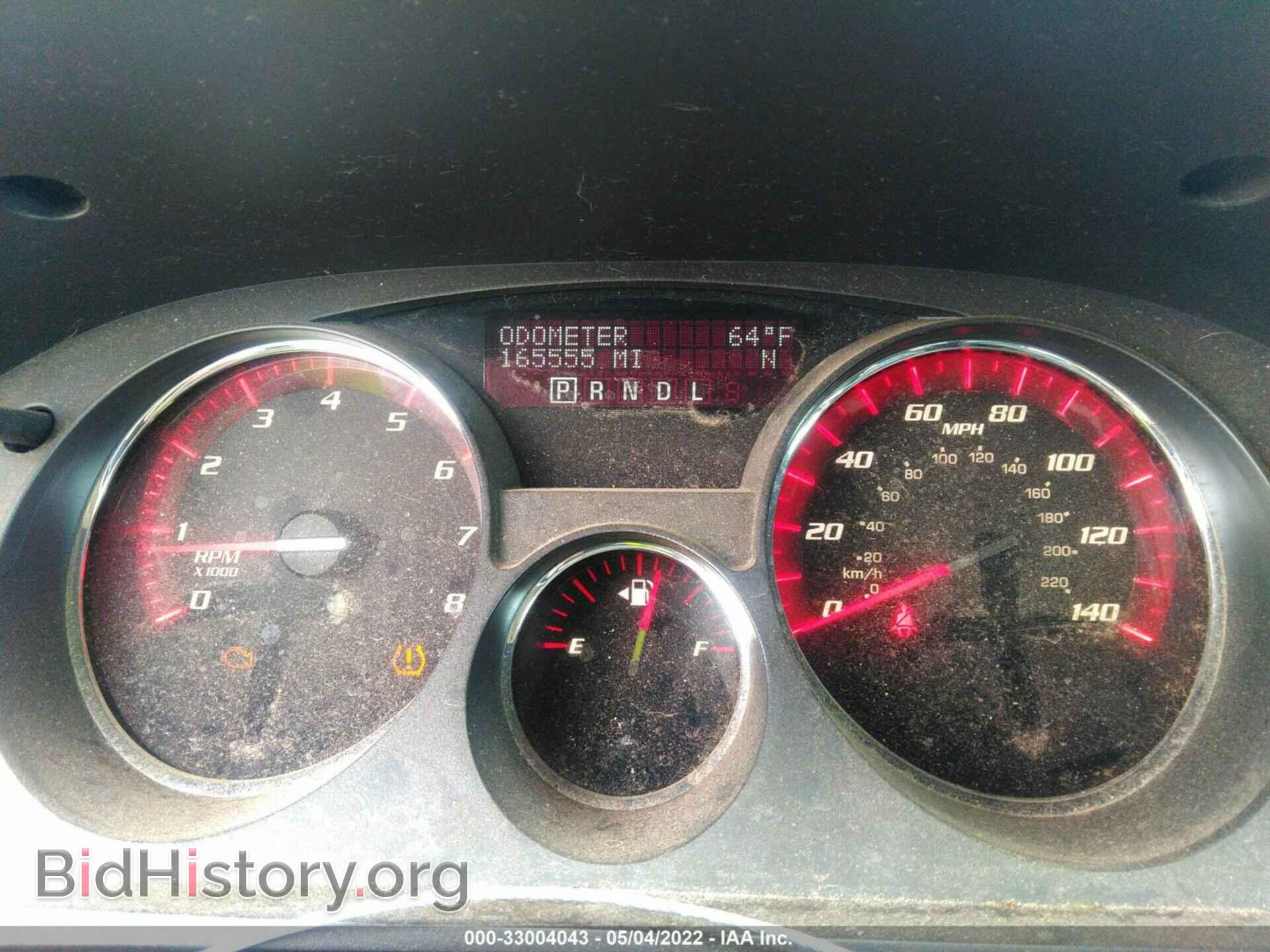 2009 GMC ACADIA - VIN: 1GKER23DX9J130823 - Фото 7