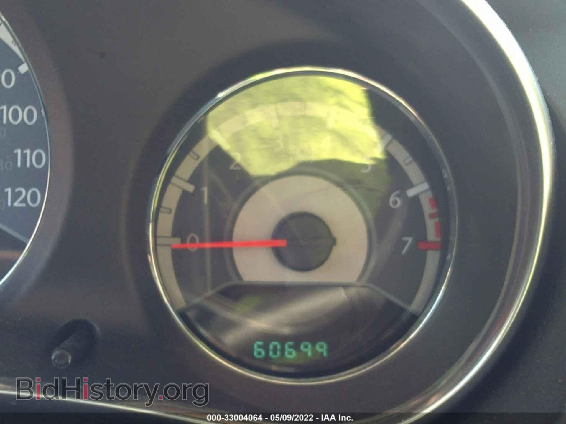 2012 CHRYSLER 200 - VIN: 1C3CCBBB9CN140459 - Фото 7