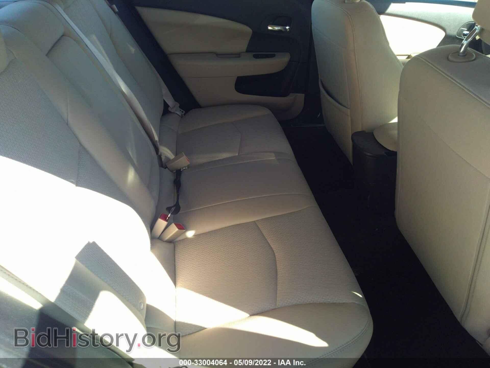 2012 CHRYSLER 200 - VIN: 1C3CCBBB9CN140459 - Фото 8