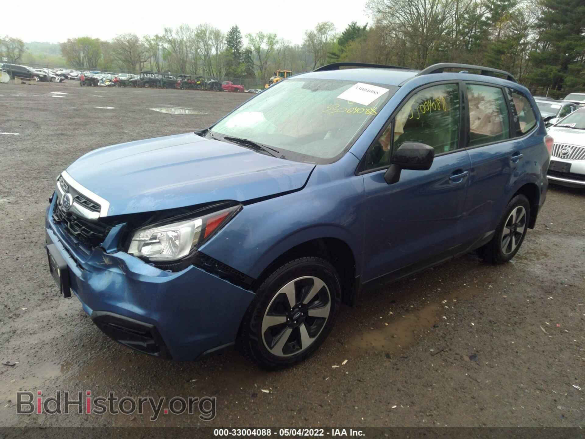 2017 SUBARU FORESTER - VIN: JF2SJABC8HH429906 - Фото 2