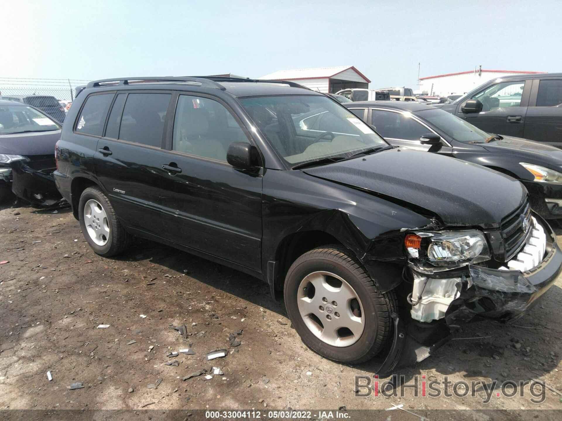 Photo JTEDP21A470128828 - TOYOTA HIGHLANDER 2007