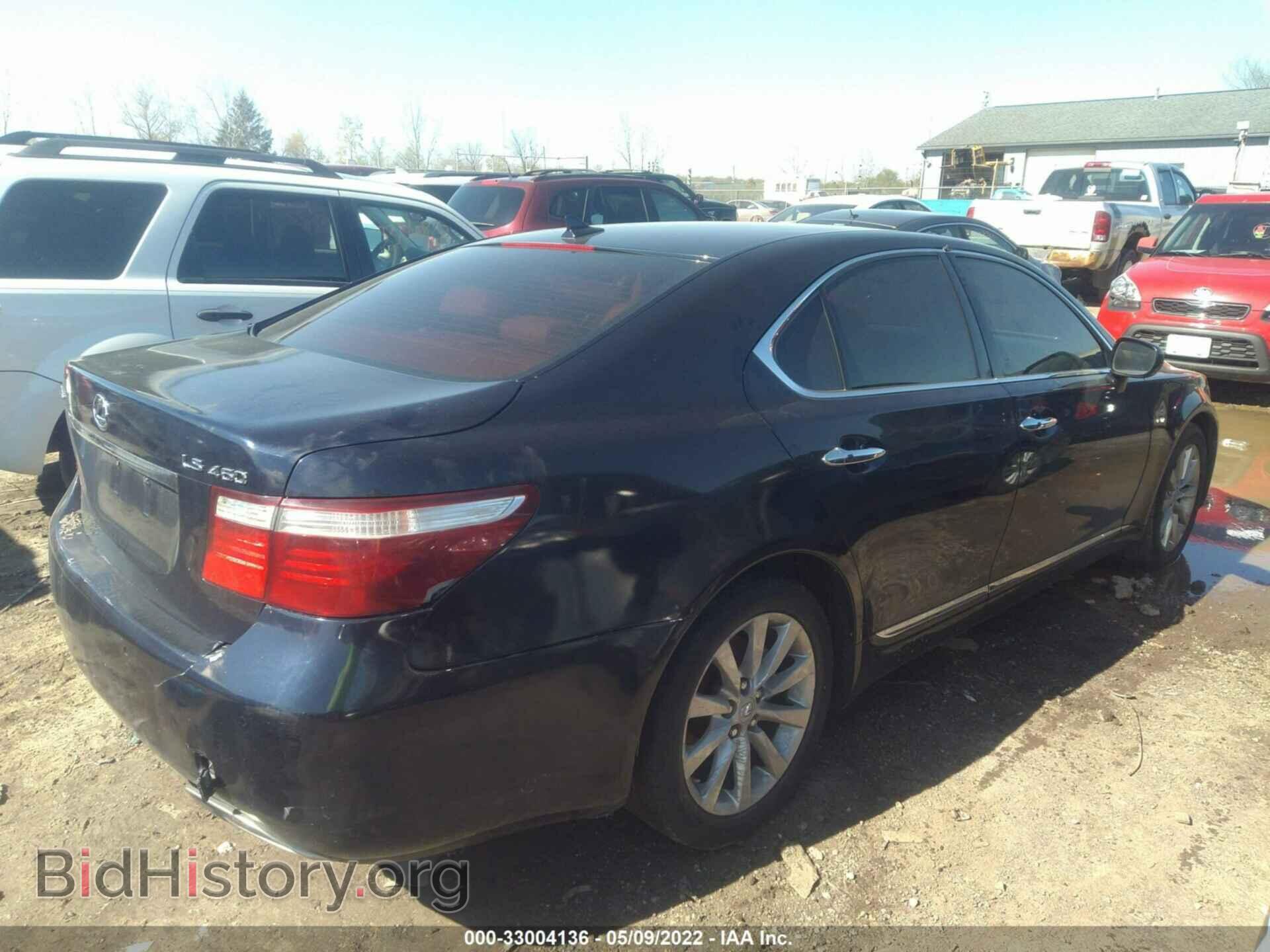 2008 LEXUS LS 460 - VIN: JTHBL46F485060279 - Фото 4