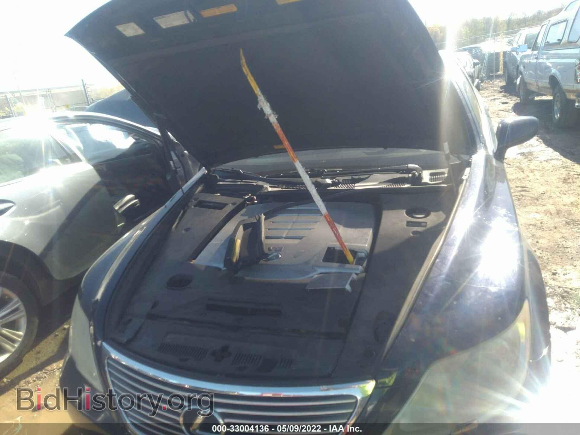 2008 LEXUS LS 460 - VIN: JTHBL46F485060279 - Фото 10