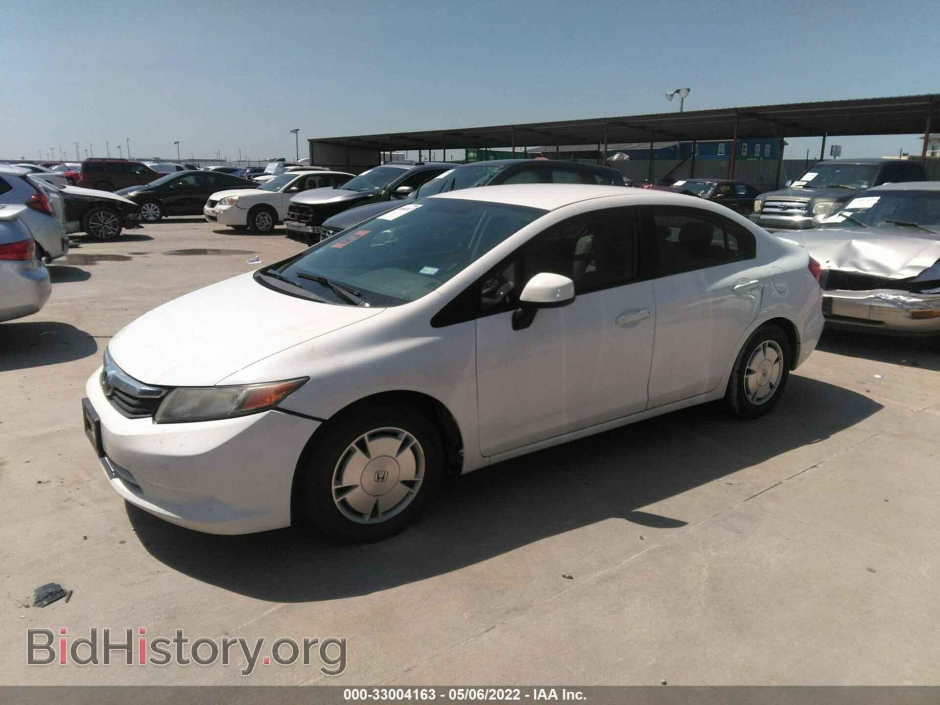 2012 HONDA CIVIC SDN - VIN: 2HGFB2F69CH550309 - Фото 2