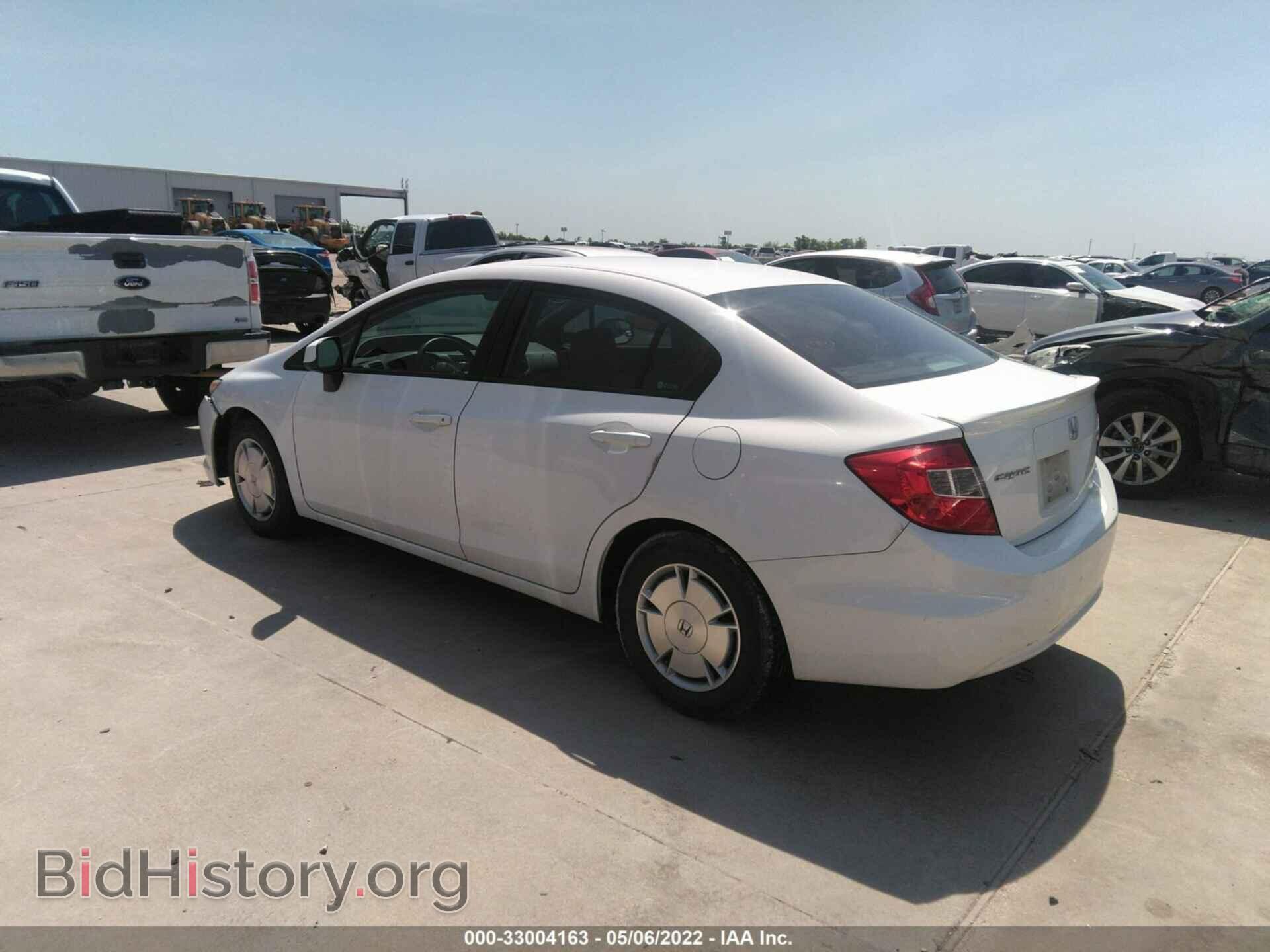 2012 HONDA CIVIC SDN - VIN: 2HGFB2F69CH550309 - Фото 3