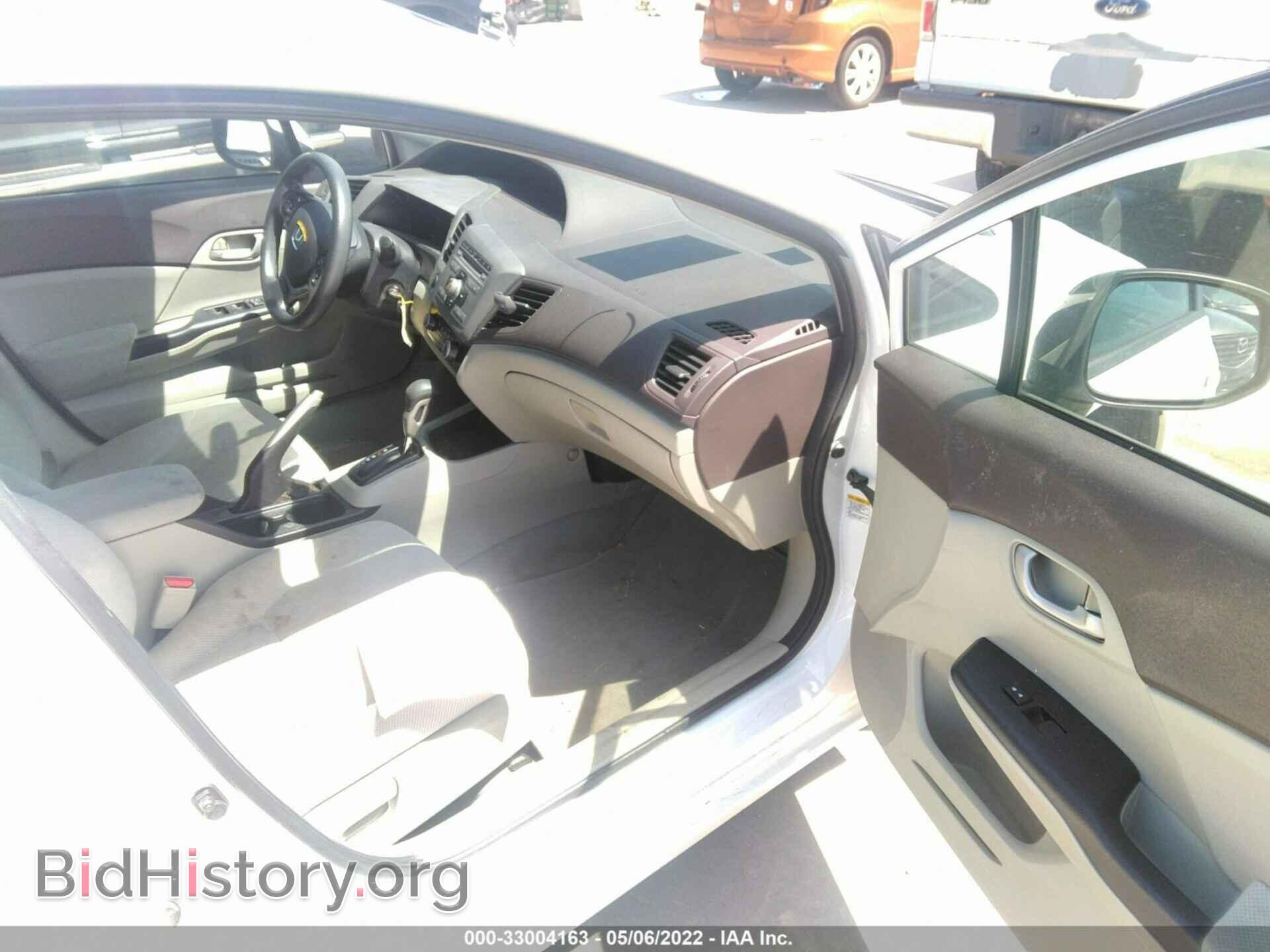 2012 HONDA CIVIC SDN - VIN: 2HGFB2F69CH550309 - Фото 5
